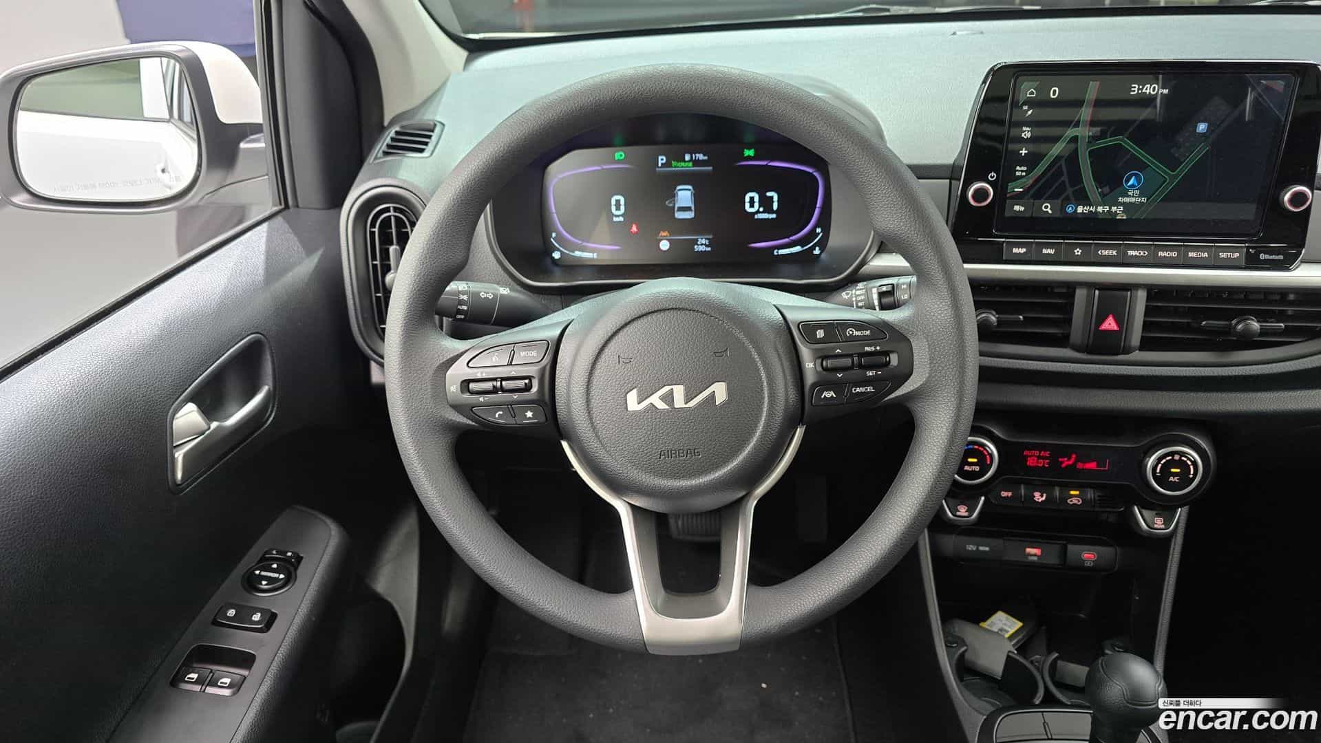 morning Kia 2026.5-OPTION-017