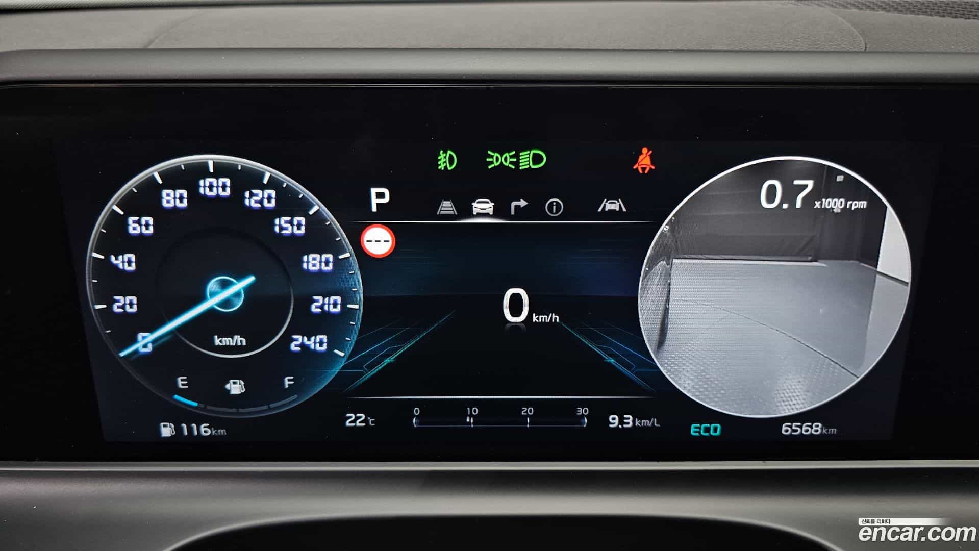Seltos Kia 2024.8-INNER-008