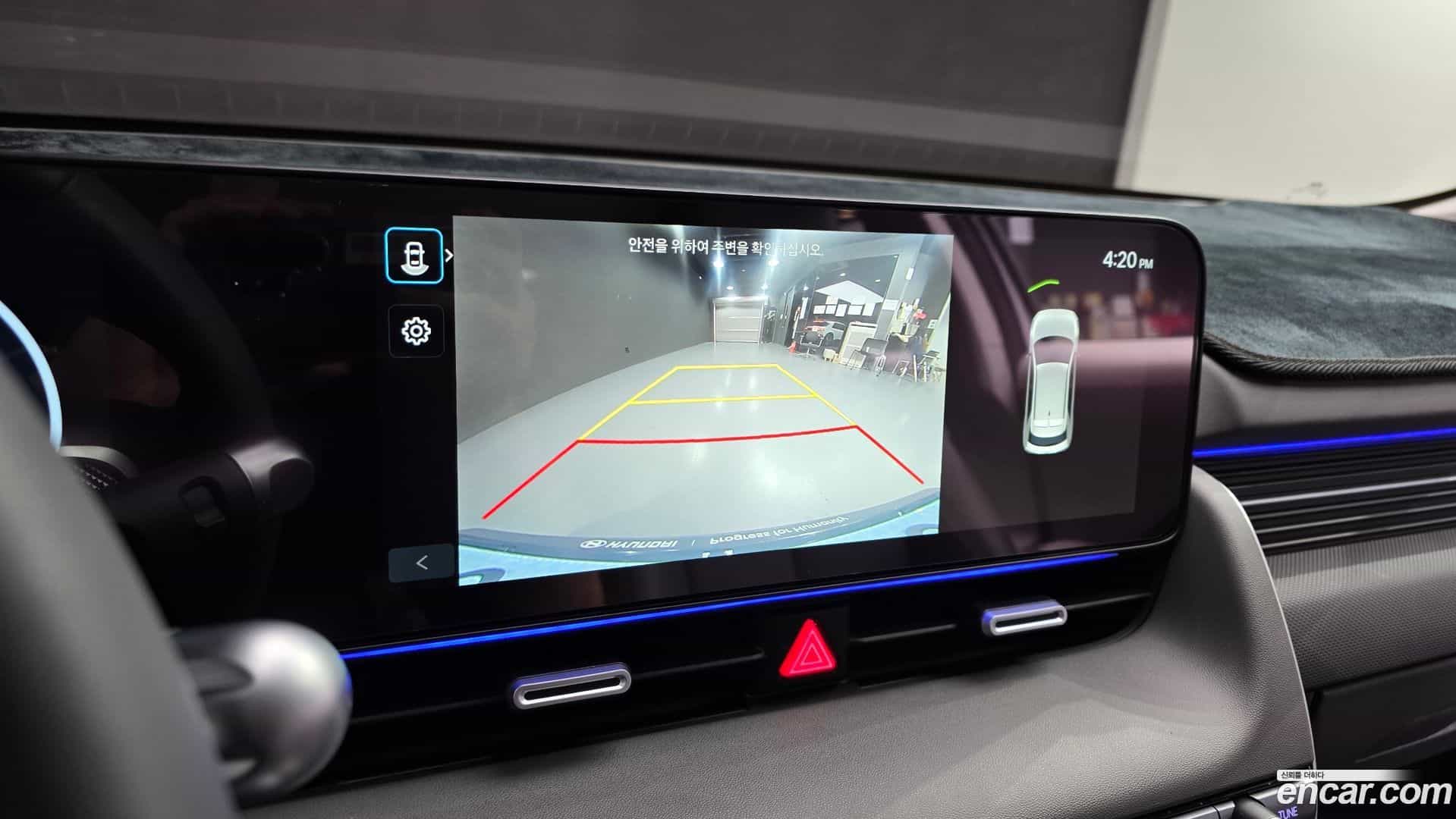 Ioniq5 Hyundai 2025.1-OPTION-020