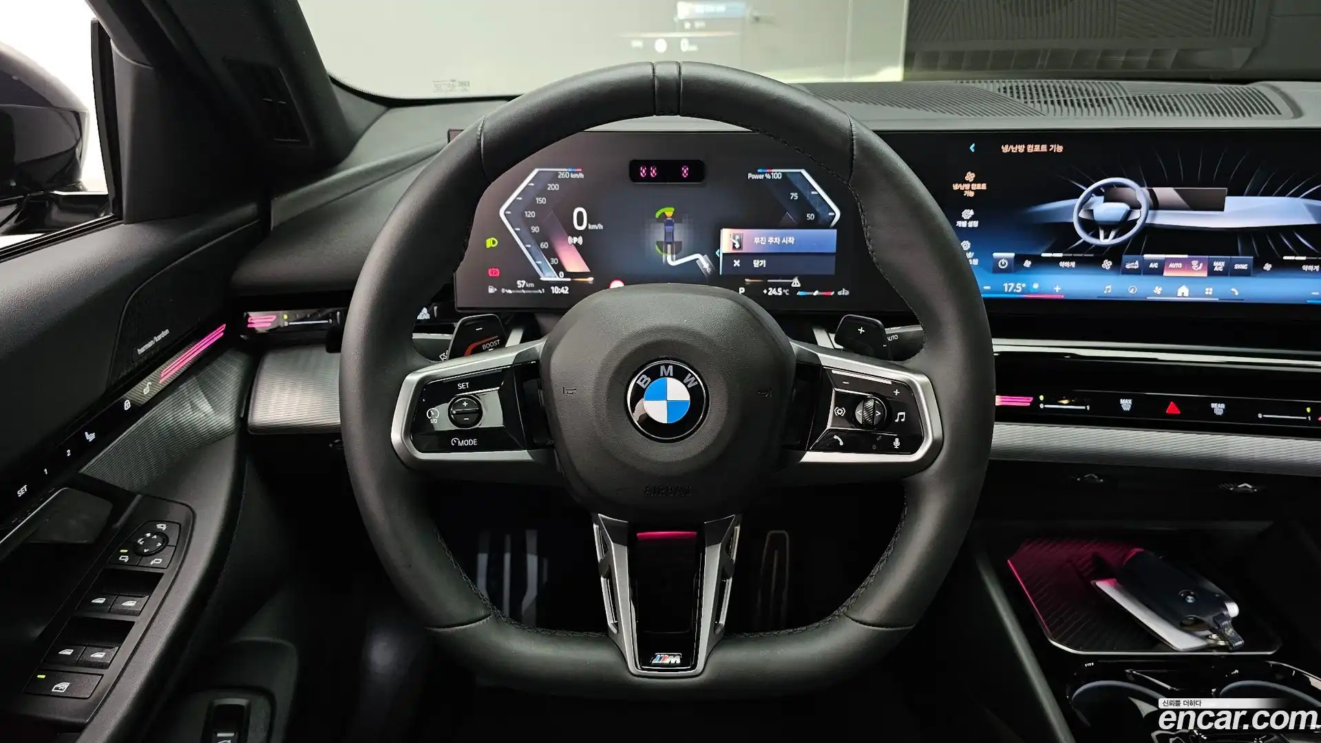 5-Series BMW 2024.4-OPTION-017