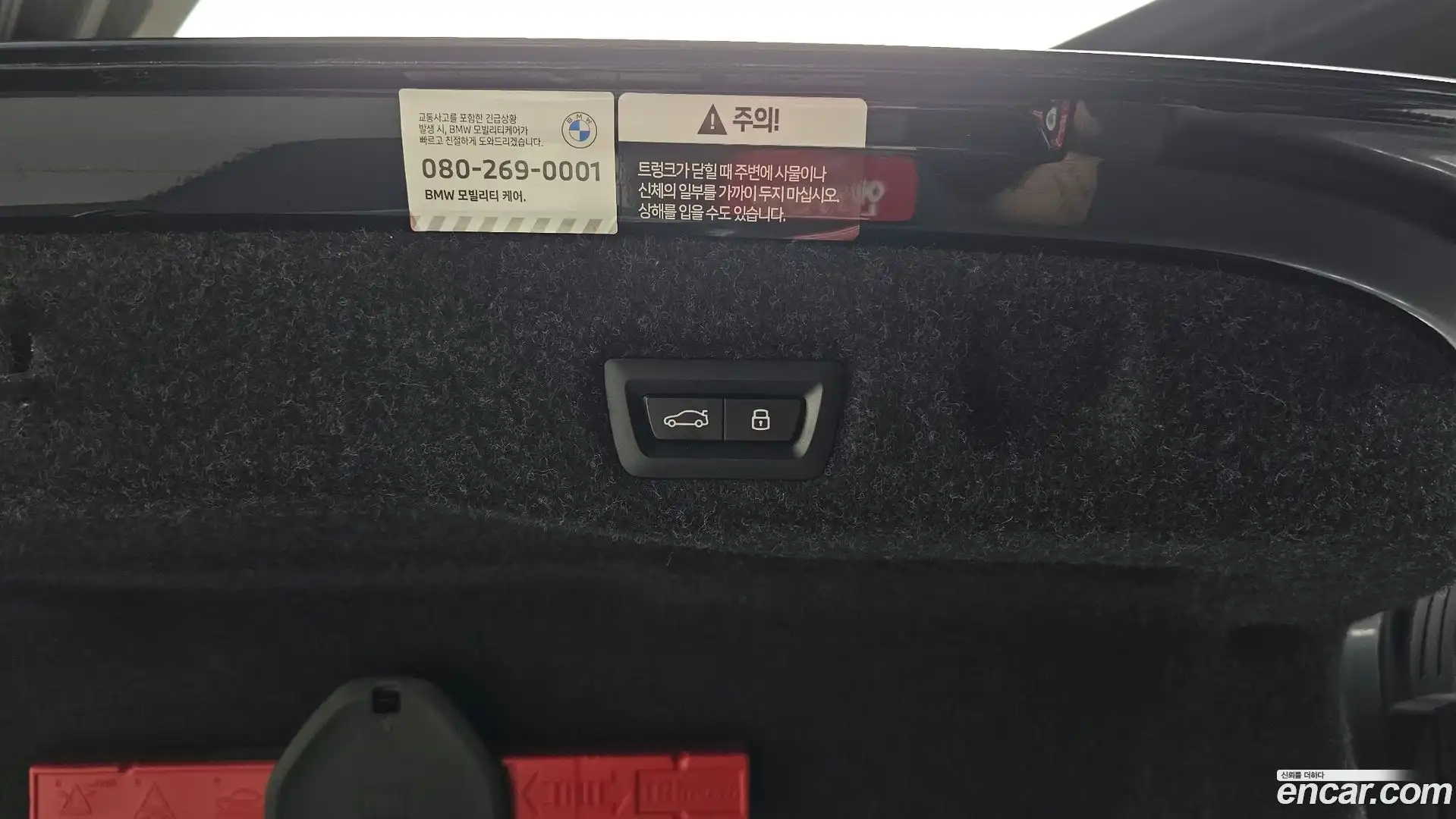 5-Series BMW 2024.4-OPTION-045