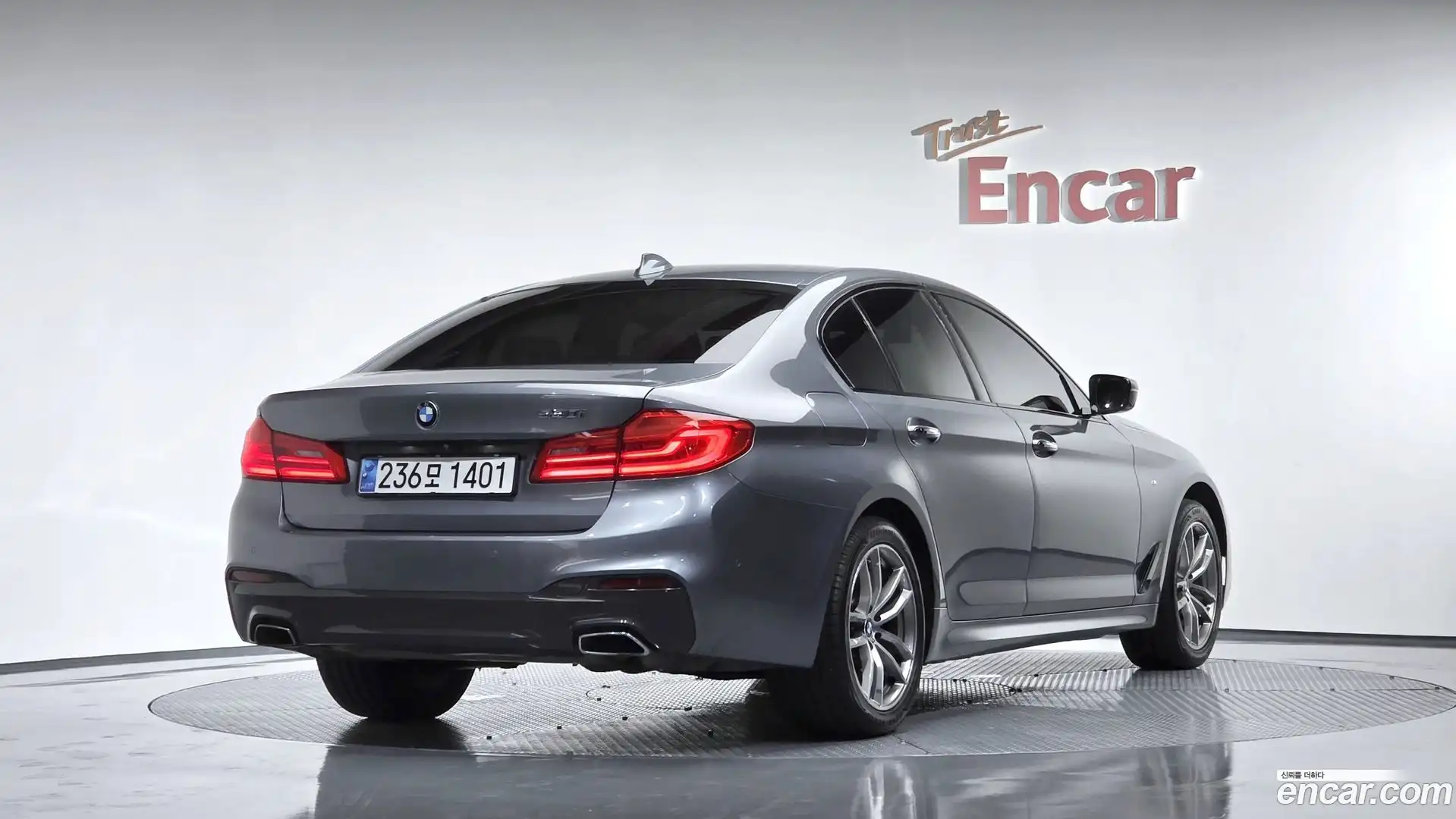 5-Series BMW 2017.4-OUTER-002