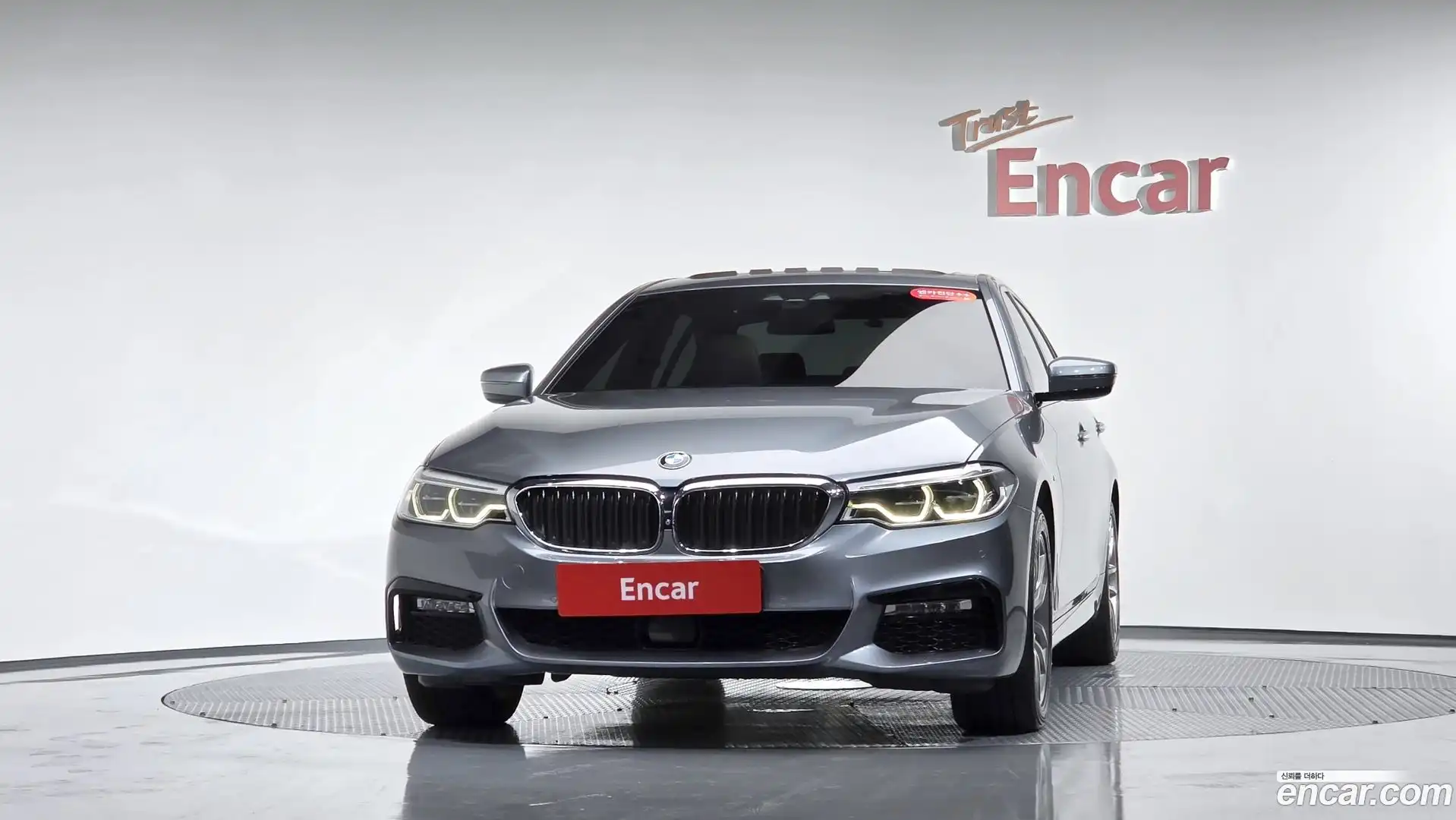 5-Series BMW 2017.4-OUTER-003