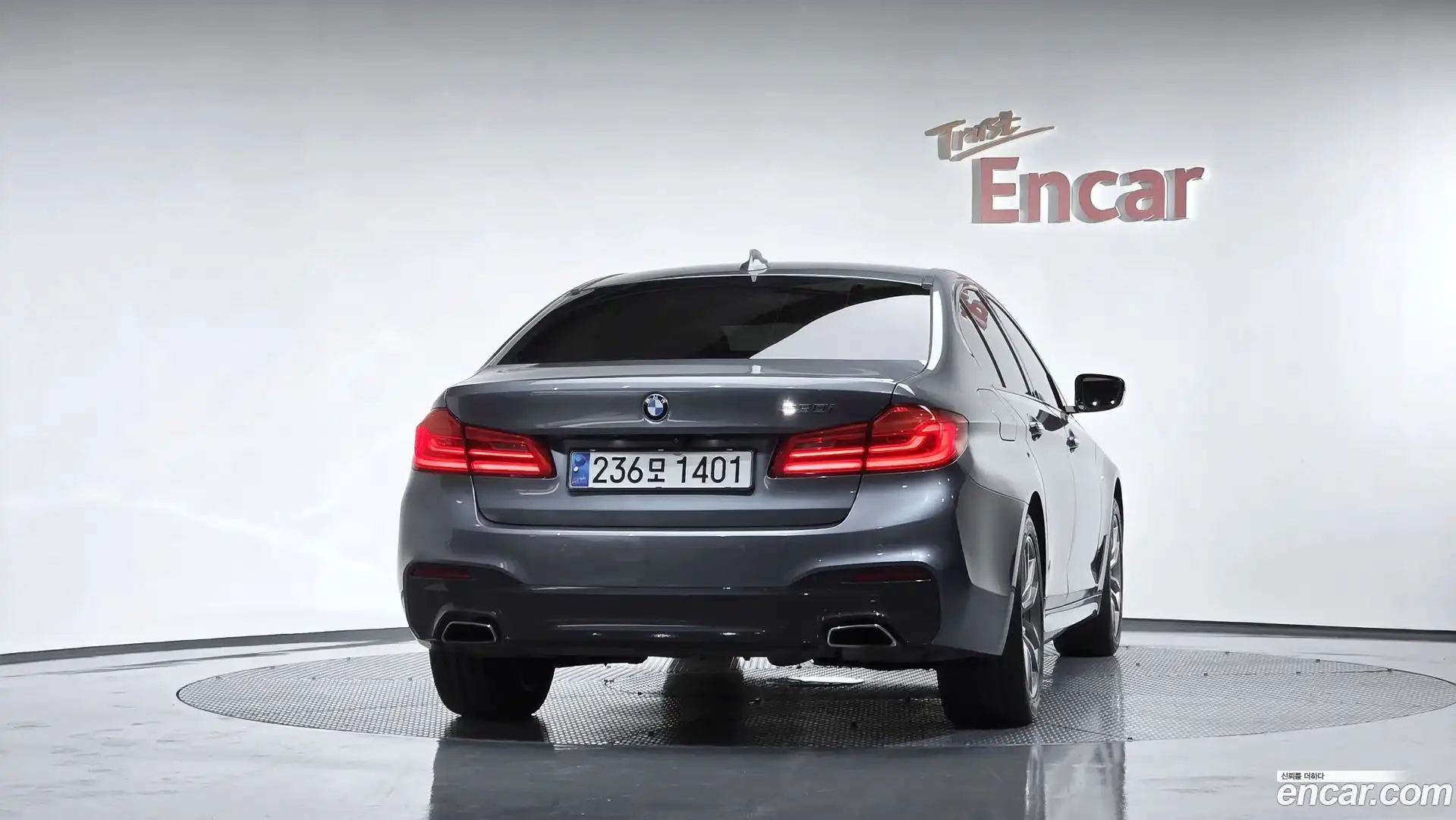 5-Series BMW 2017.4-OUTER-004