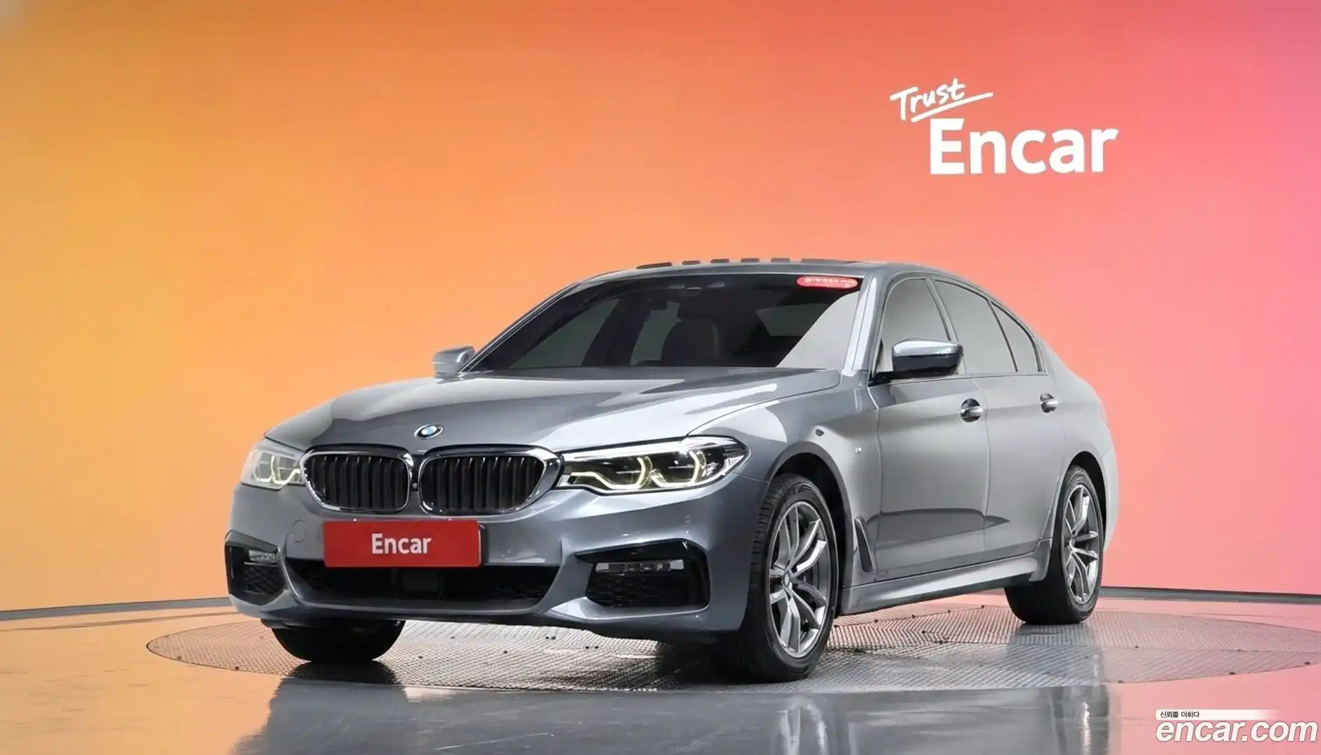 5-Series BMW 2017.4-DIAG2-001