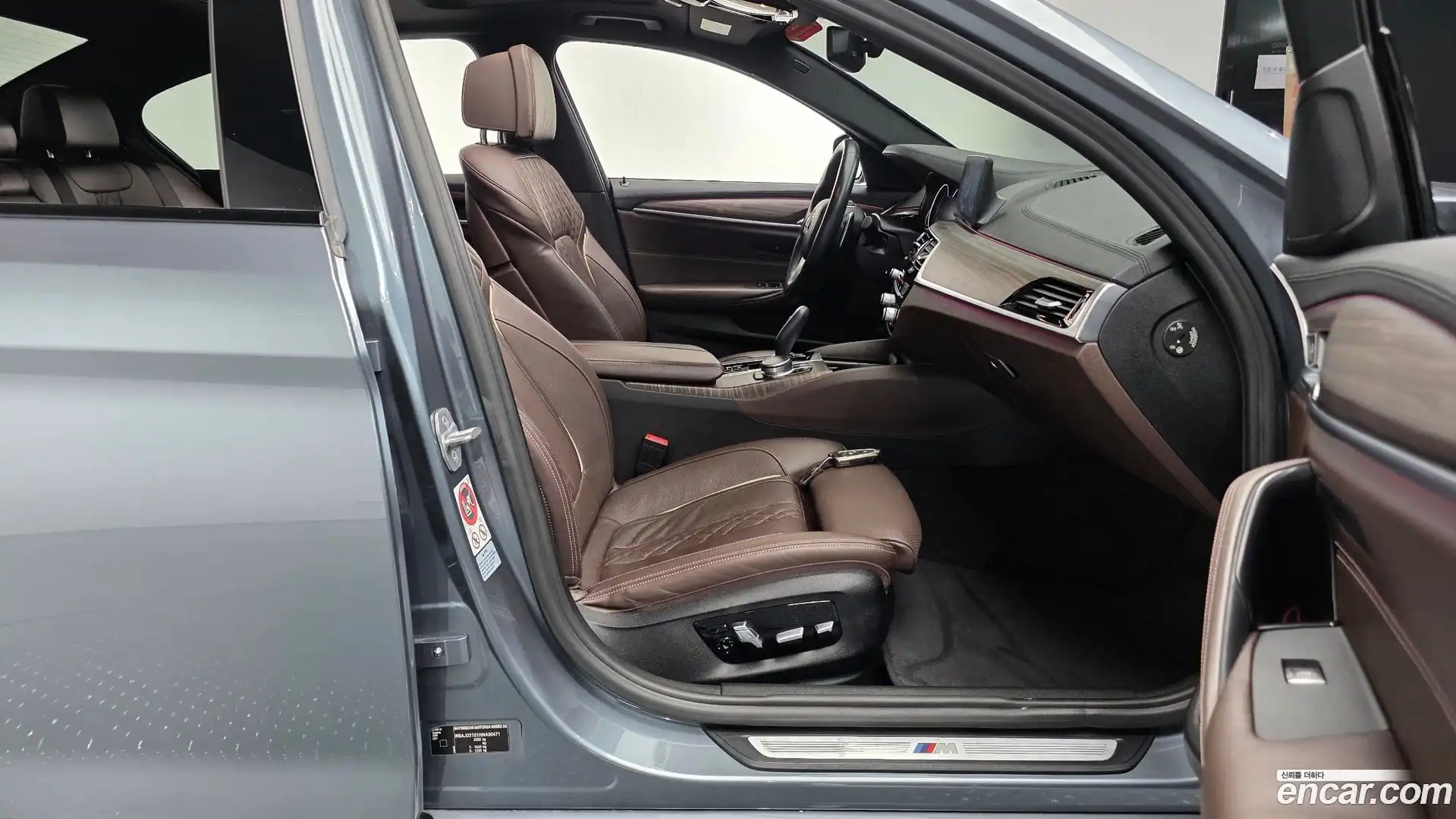 5-Series BMW 2017.4-INNER-036