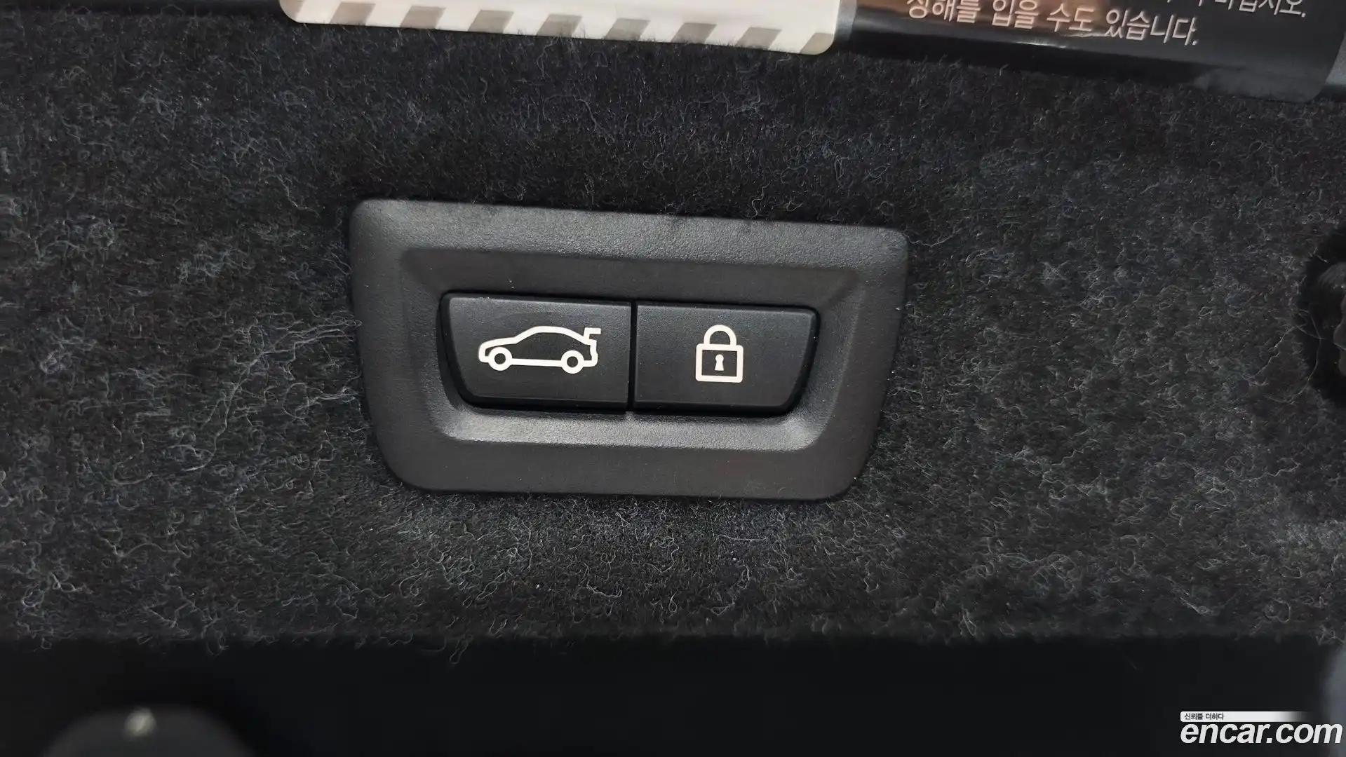 5-Series BMW 2017.4-OPTION-050