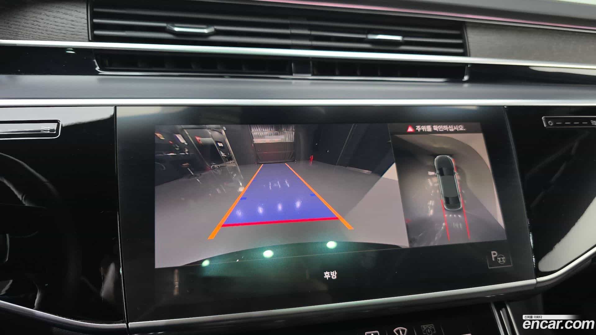 A8 Audi 2022.11-OPTION-018