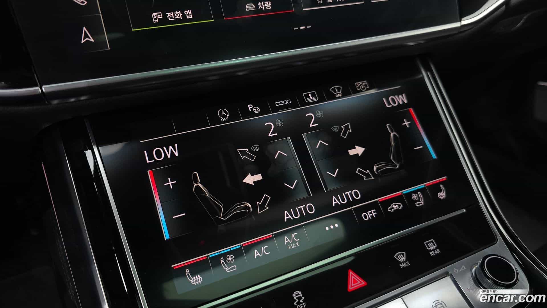 A8 Audi 2022.11-OPTION-021