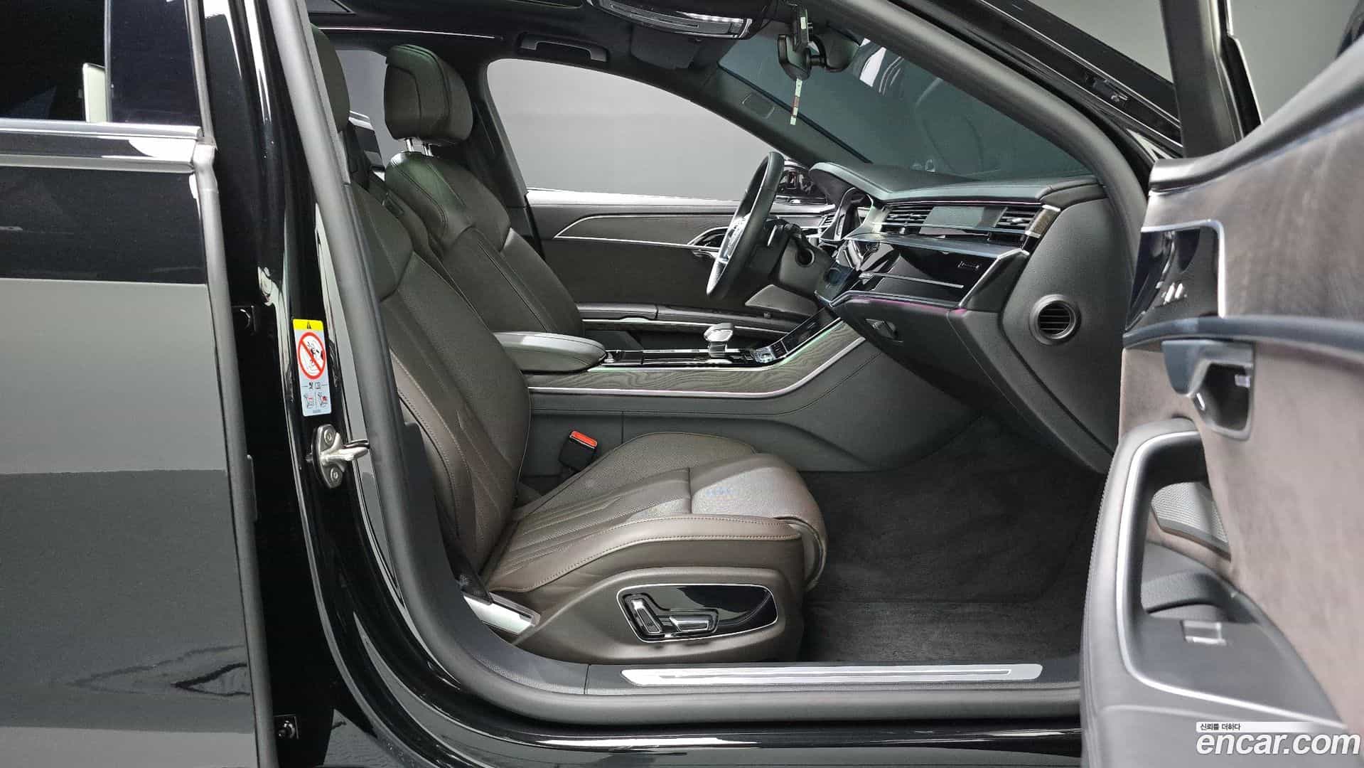 A8 Audi 2022.11-INNER-036
