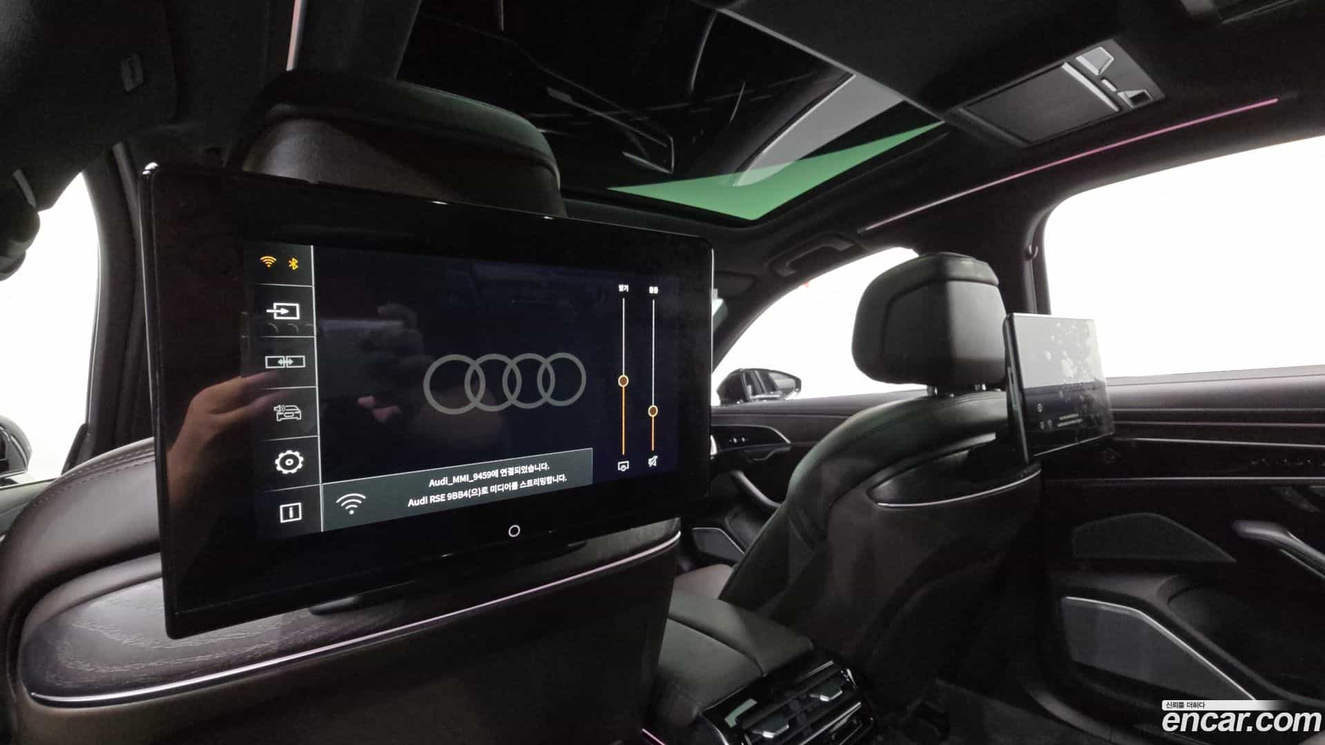 A8 Audi 2022.11-OPTION-040