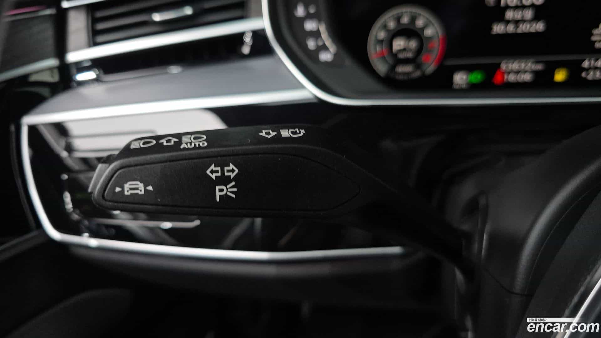 A8 Audi 2022.11-OPTION-044