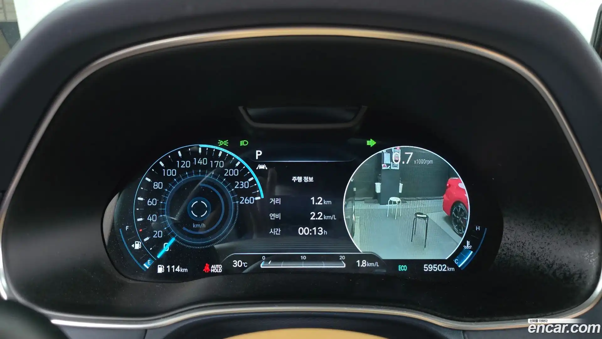 GV80 Genesis 2020.10-INNER-008
