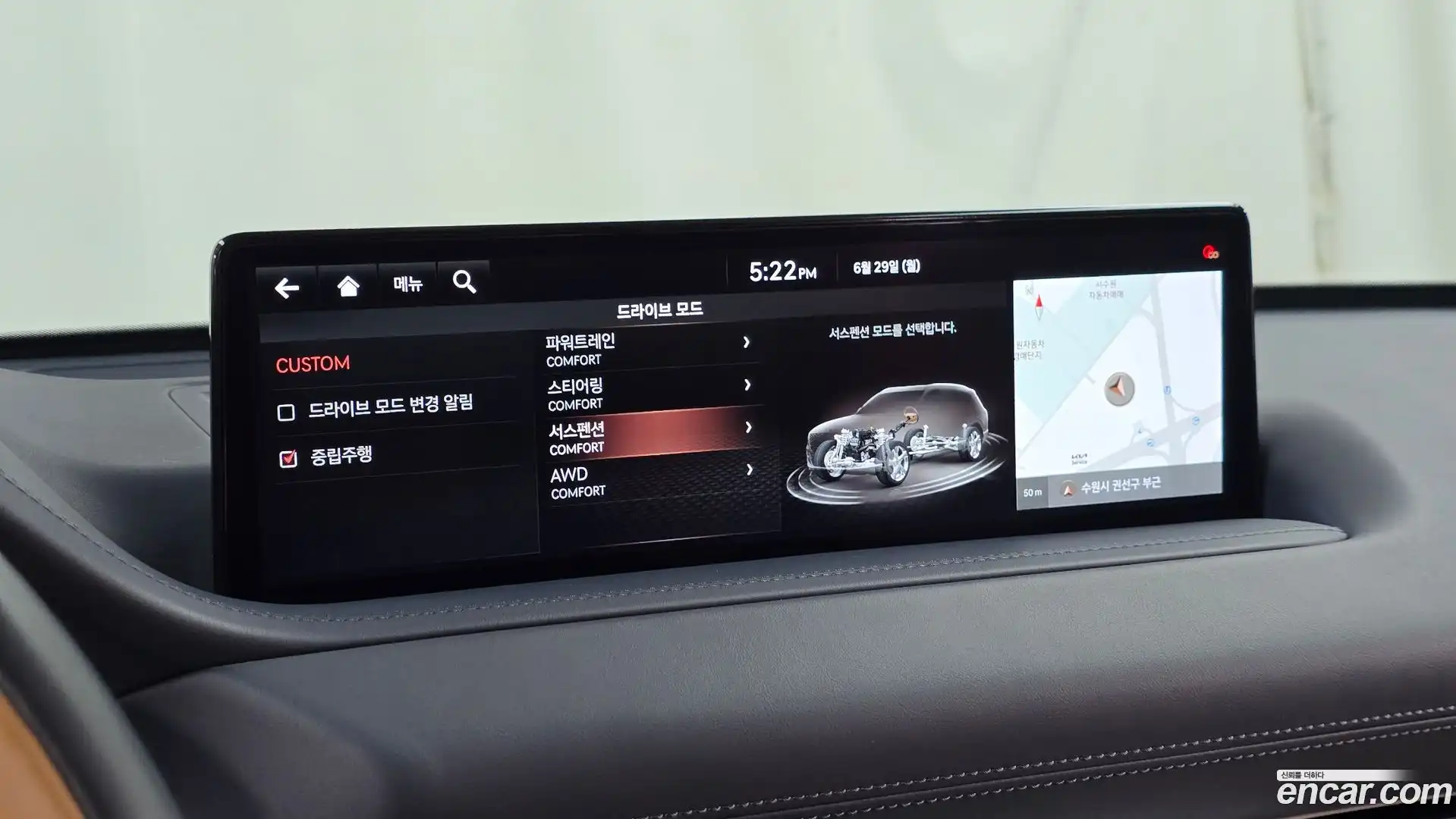 GV80 Genesis 2020.10-OPTION-020