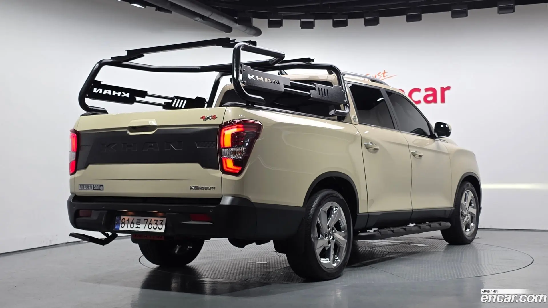 Main__Slider__Photo:Rexton KG Mobility 2023.11-1