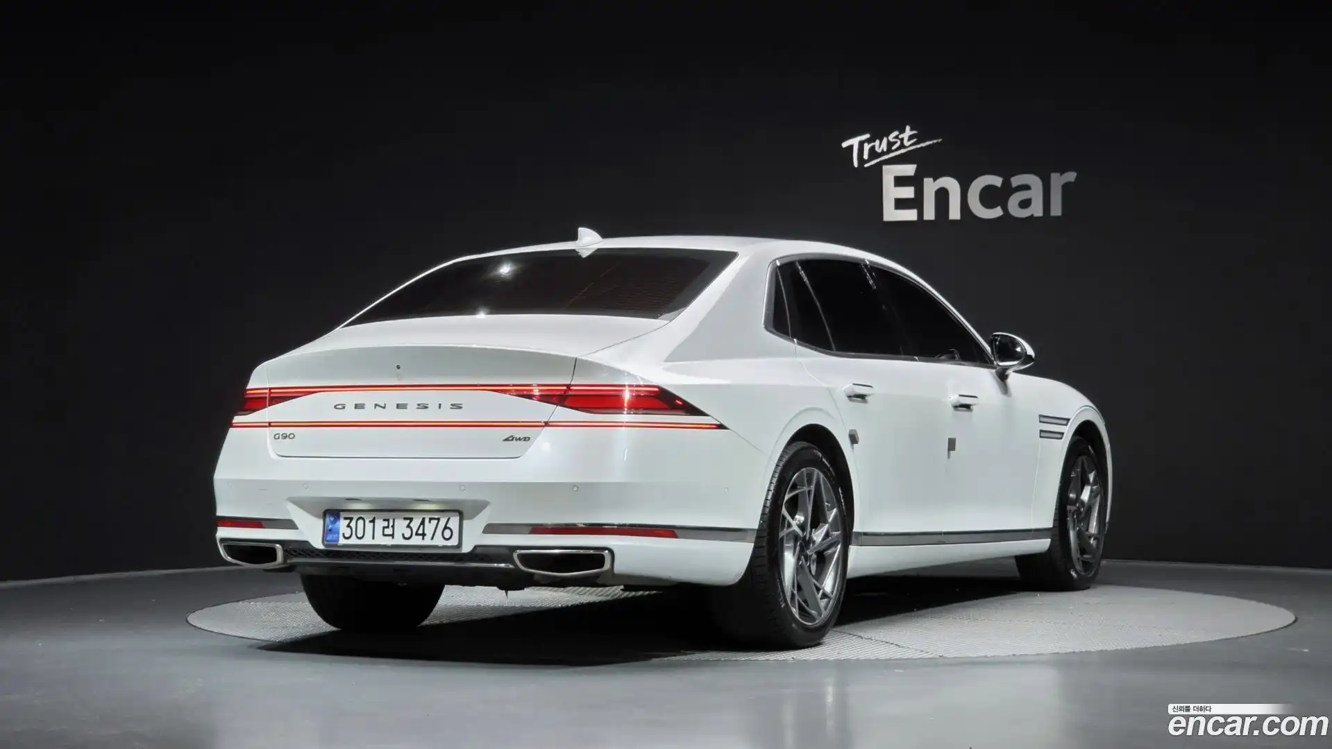 G90 Genesis 2022.4-OUTER-002
