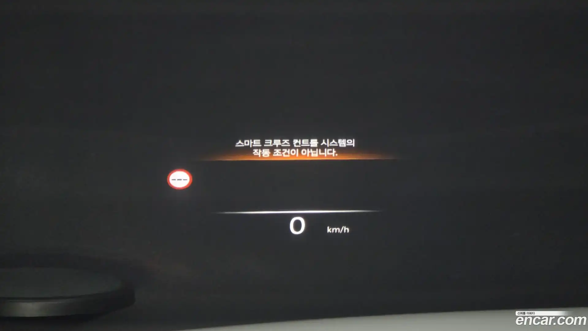 G90 Genesis 2022.4-OPTION-021