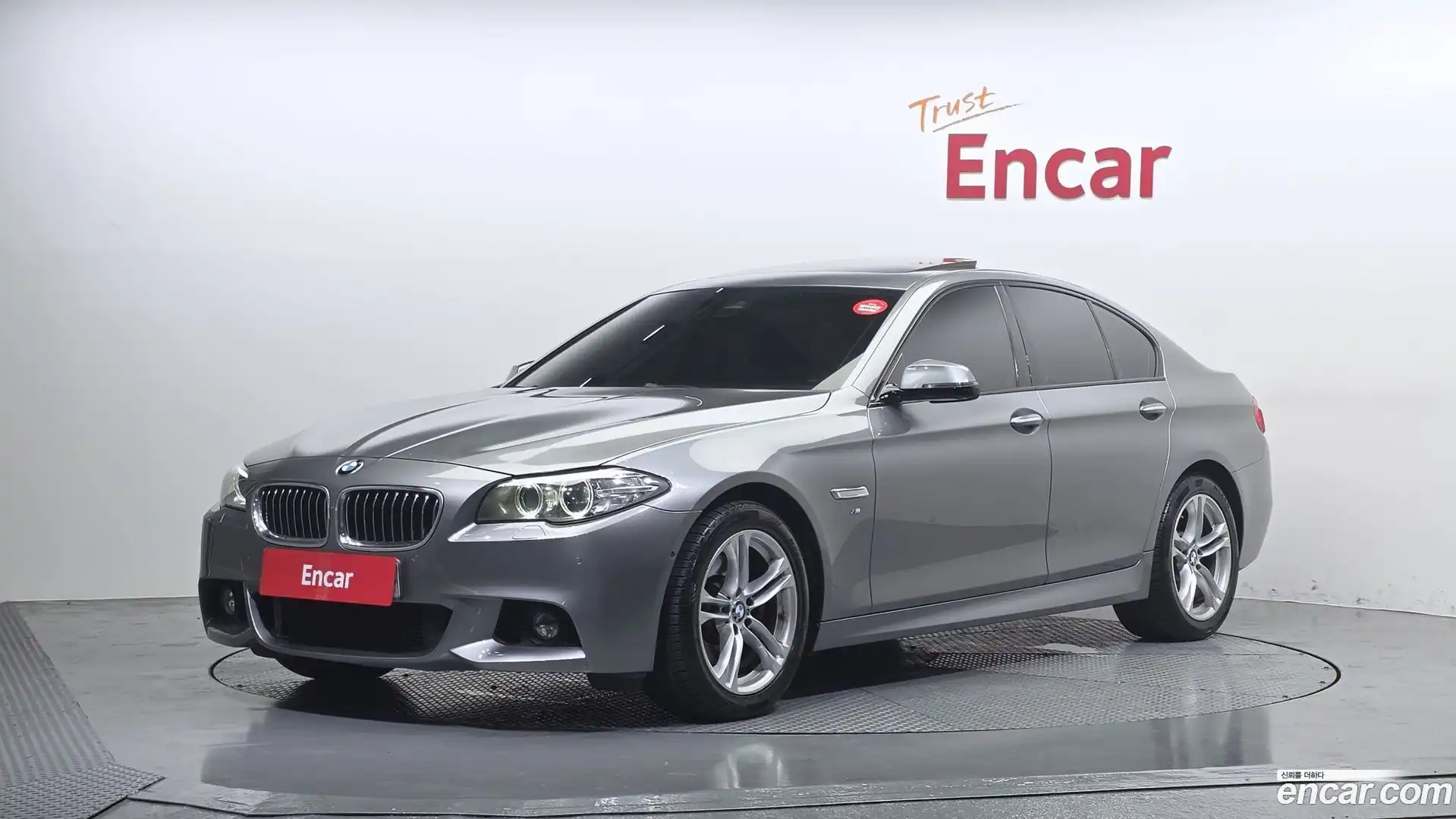 5-Series BMW 2016.5-OUTER-001