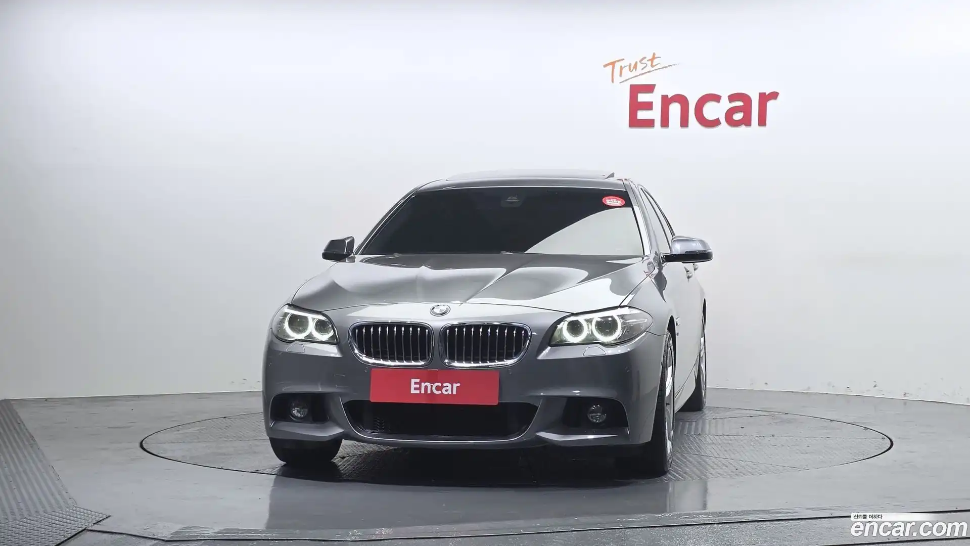 5-Series BMW 2016.5-OUTER-003