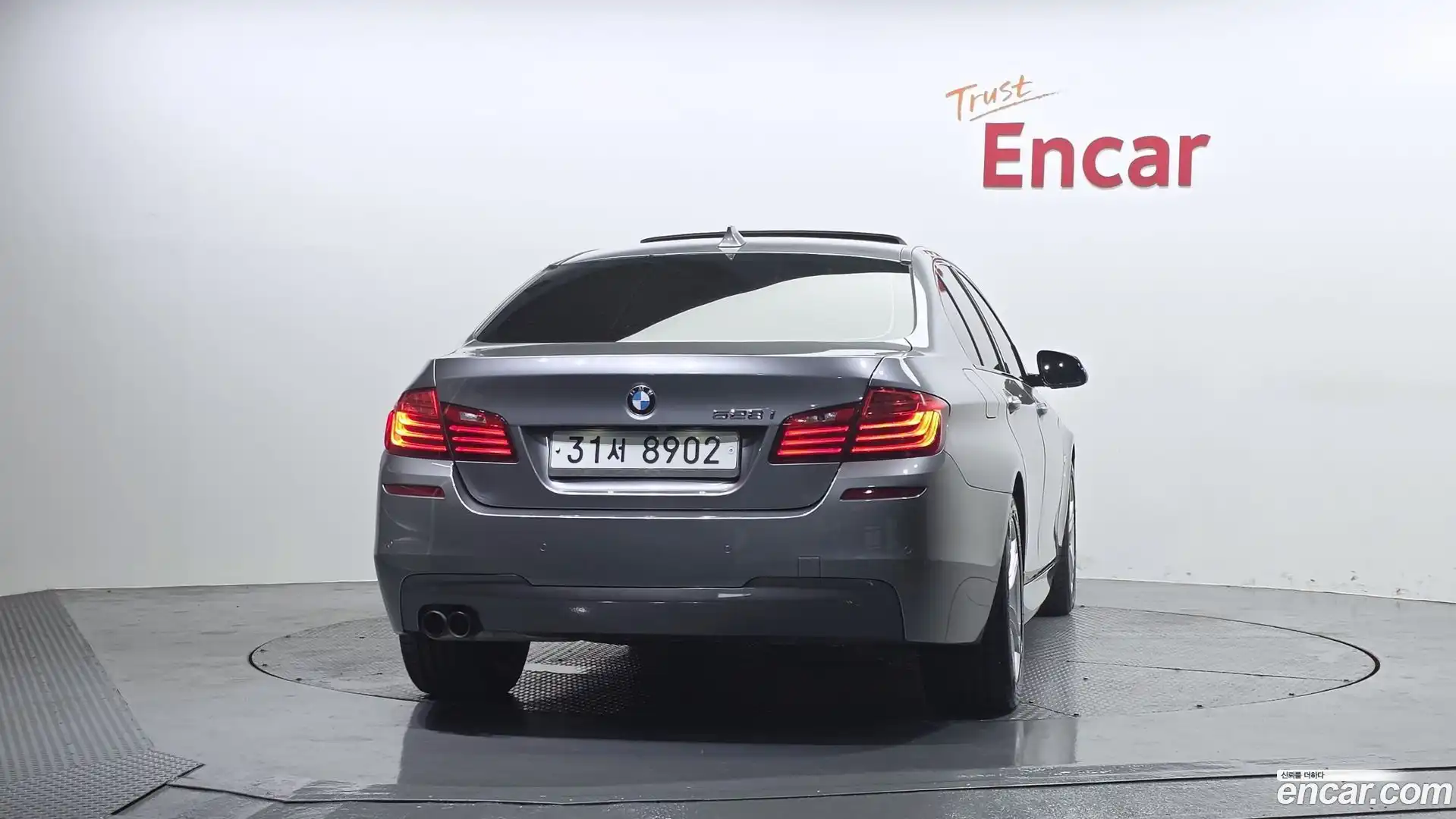 5-Series BMW 2016.5-OUTER-004
