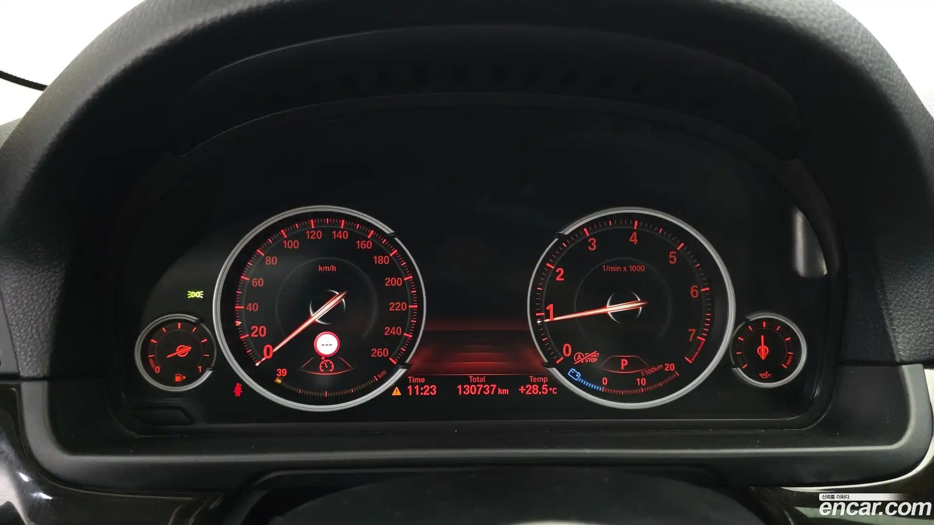 5-Series BMW 2016.5-INNER-008