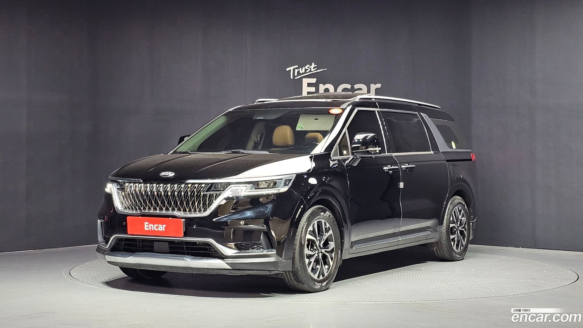 Main__Slider__Photo:Canival Kia 2020.8-0
