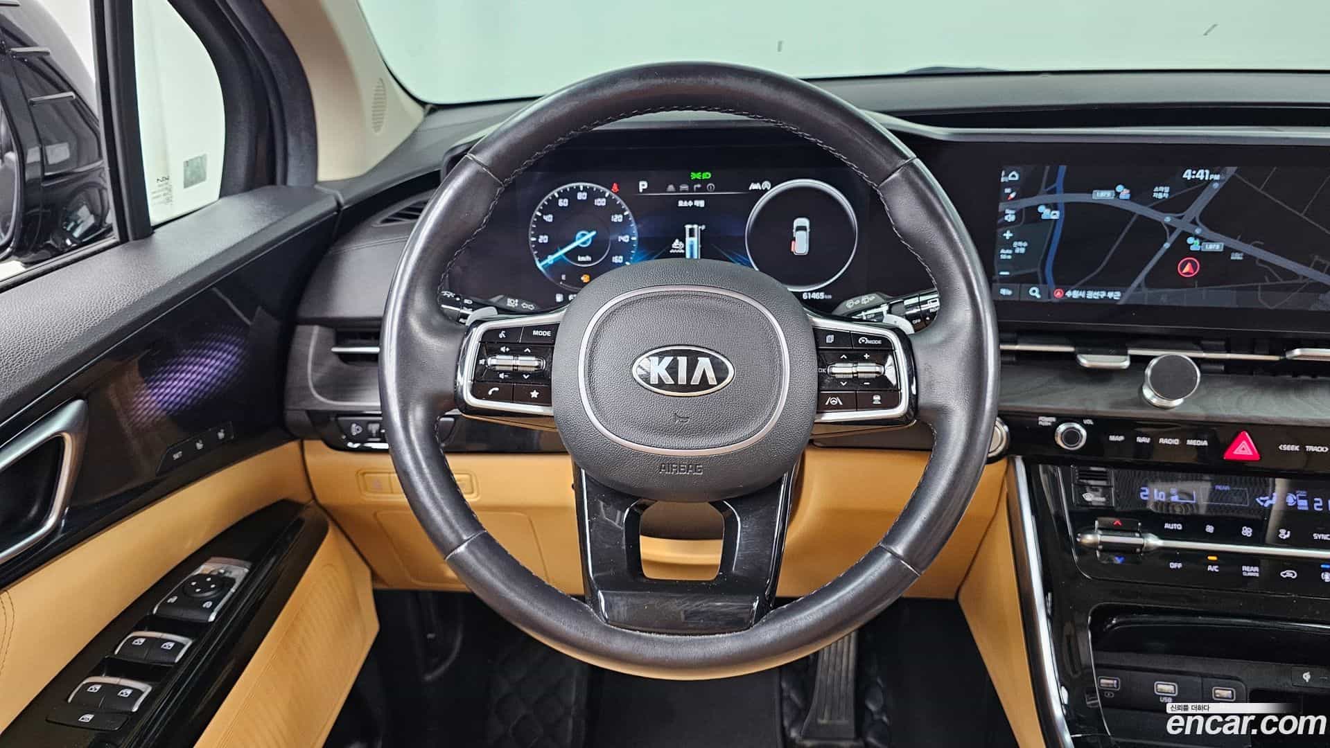 Canival Kia 2020.8-OPTION-017