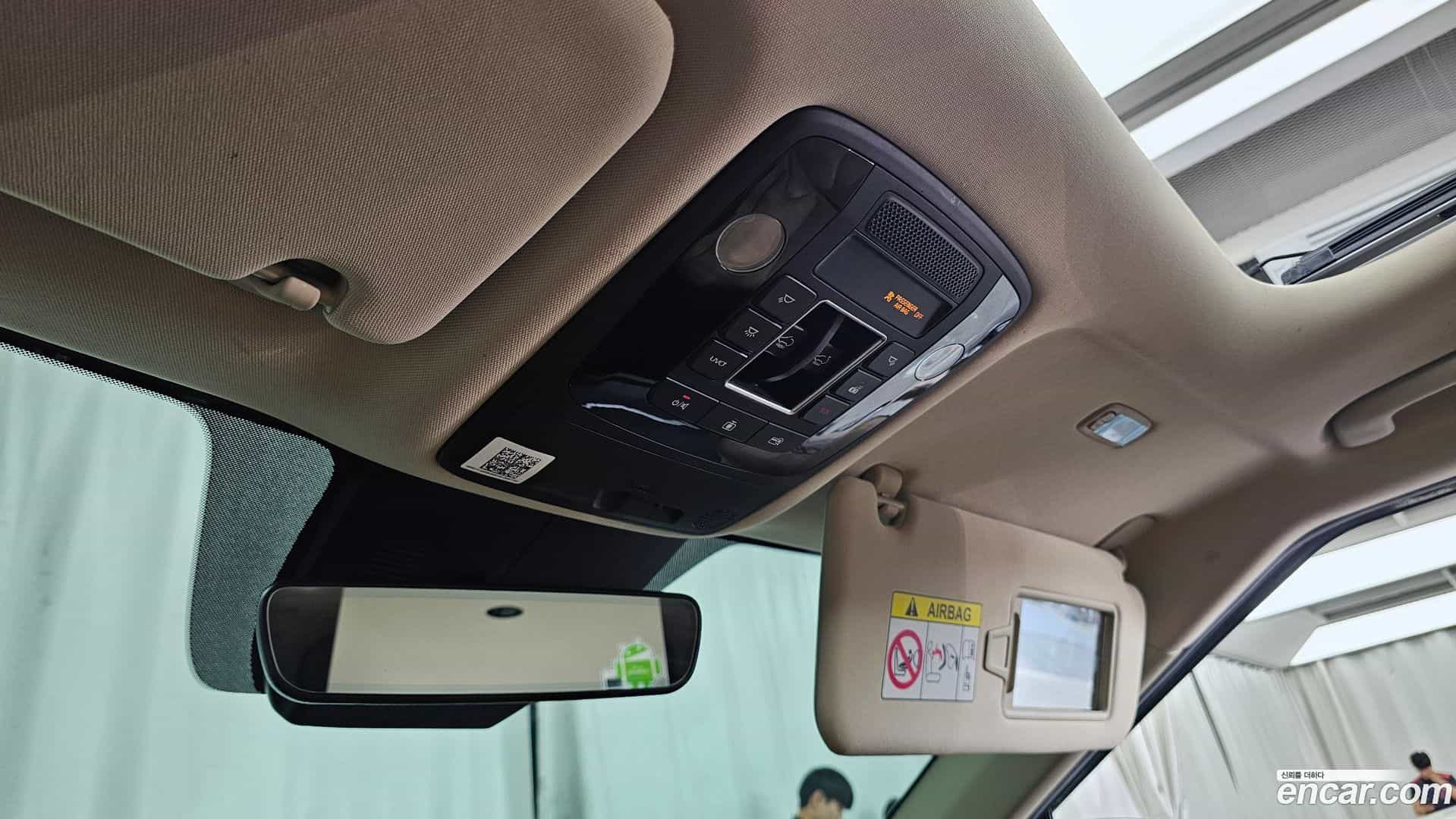Canival Kia 2020.8-OPTION-021