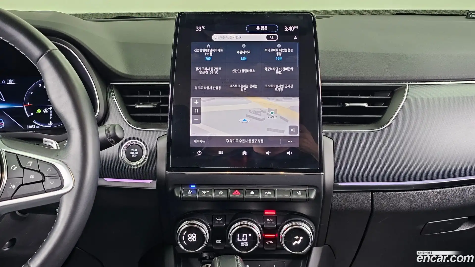 XM3 Renault Korea 2021.6-OPTION-018