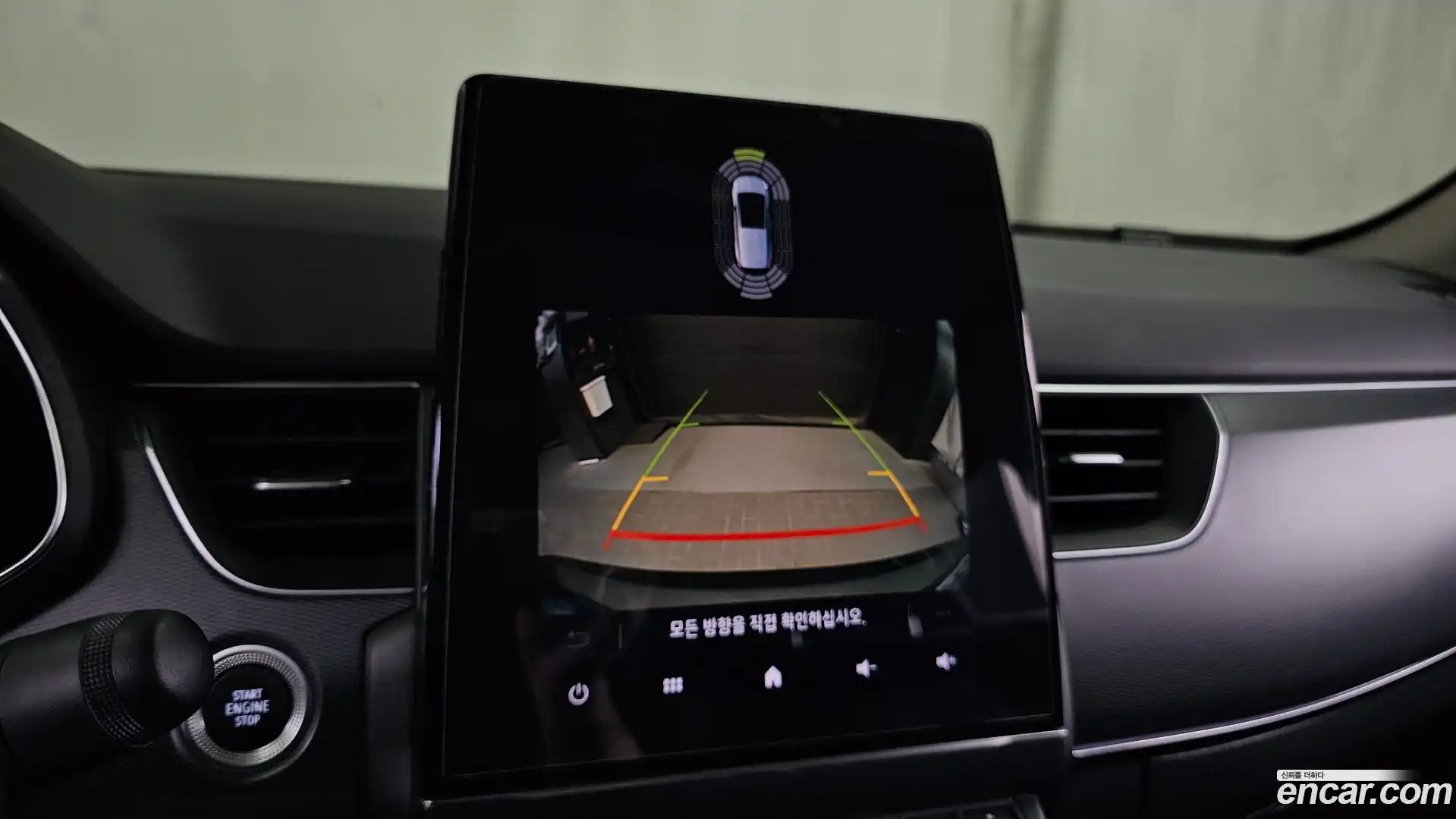XM3 Renault Korea 2021.6-OPTION-019