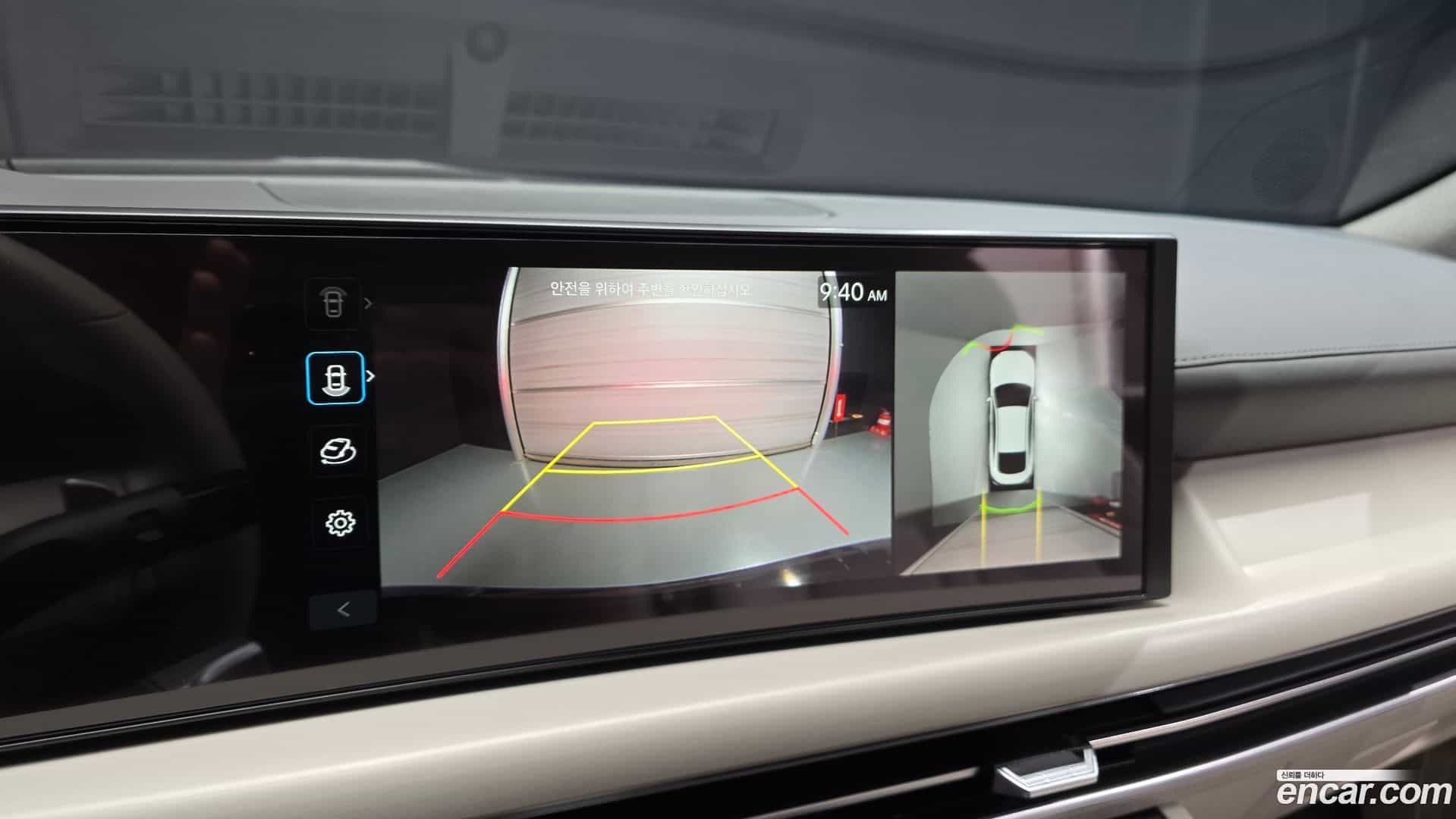 Sonata Hyundai 2025.8-OPTION-020