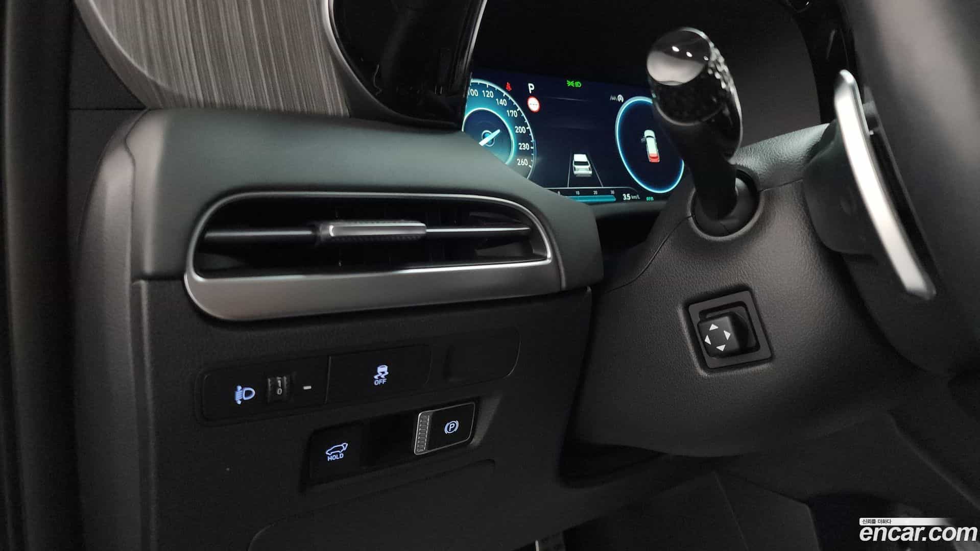Palisade Hyundai 2023.0-OPTION-042
