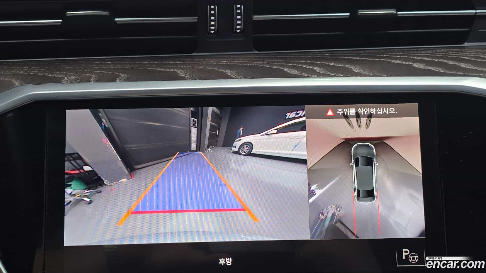 A6 Audi 2021.10-OPTION-040