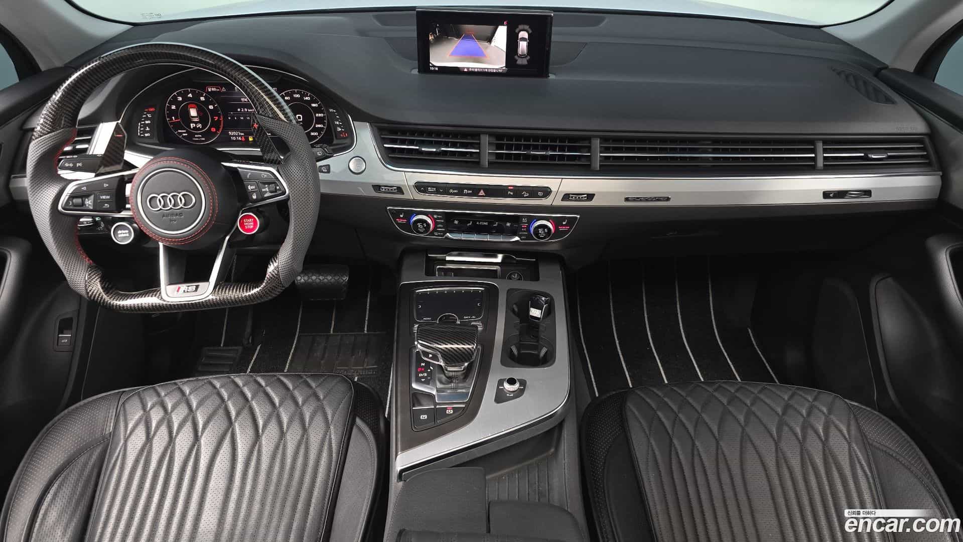 Q7 Audi 2019.10-INNER-007