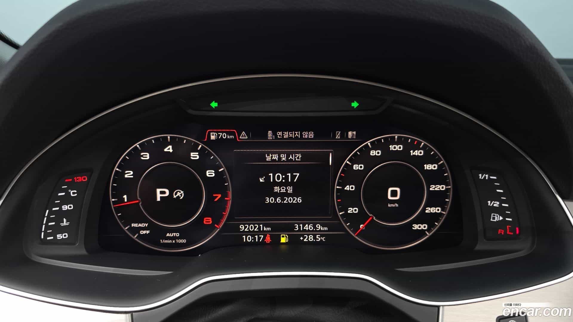 Q7 Audi 2019.10-INNER-008