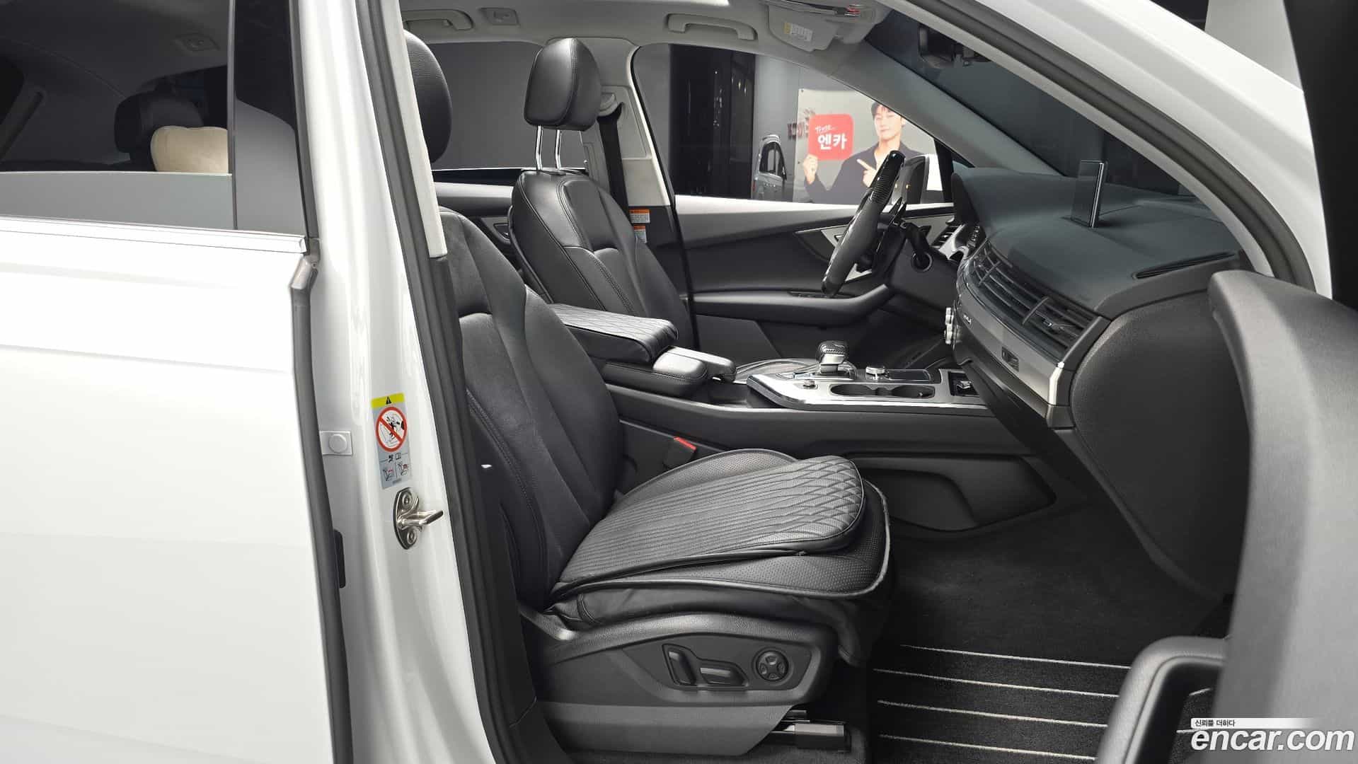 Q7 Audi 2019.10-OPTION-015