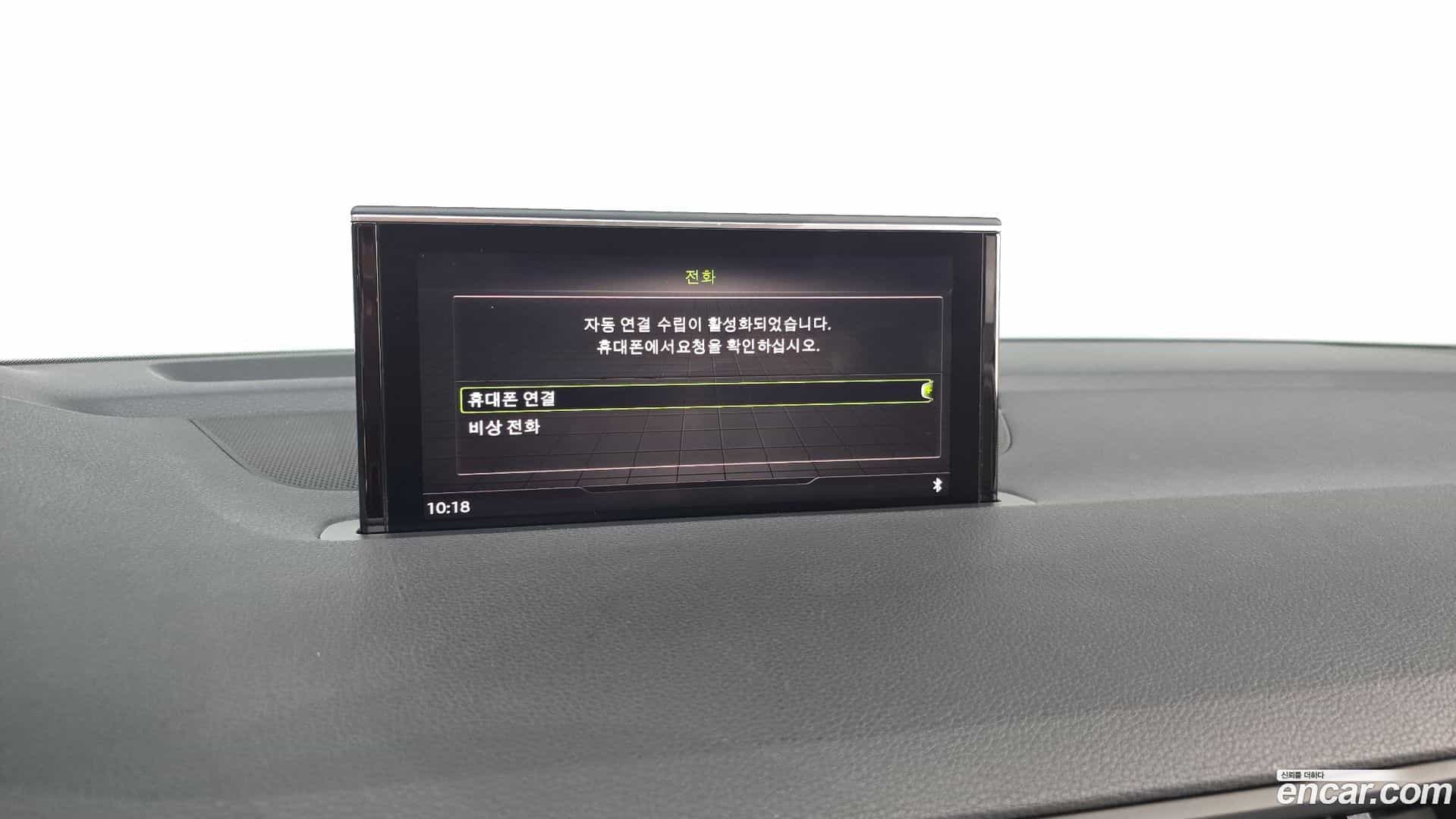Q7 Audi 2019.10-OPTION-043