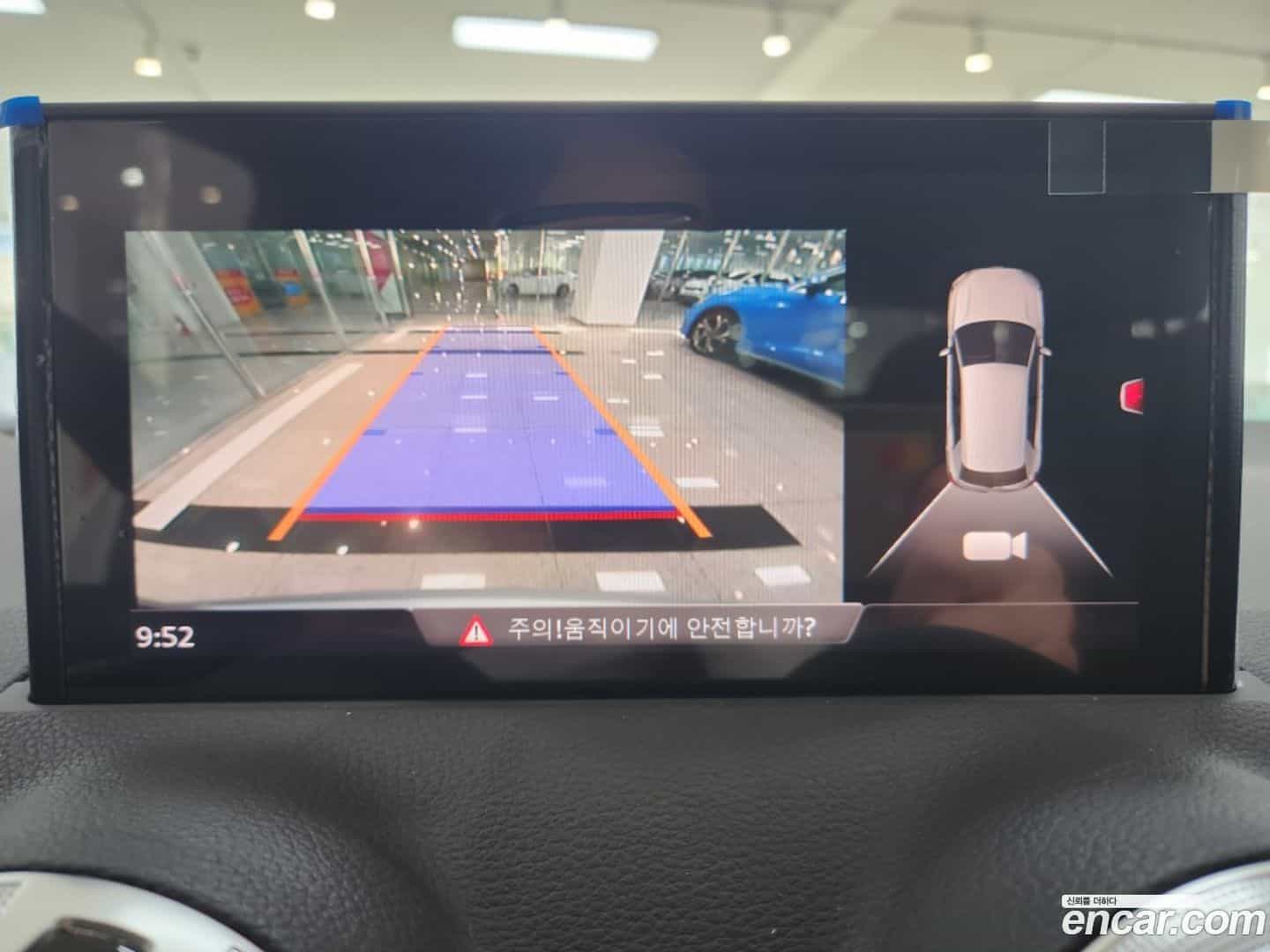 Q2 Audi 2023.2-OPTION-019
