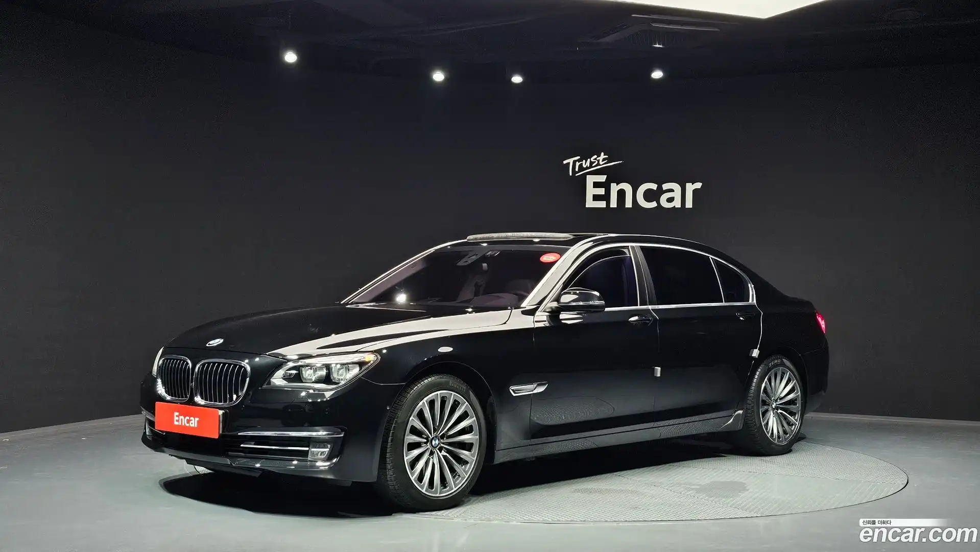 7-Series BMW 2013.11-OUTER-001