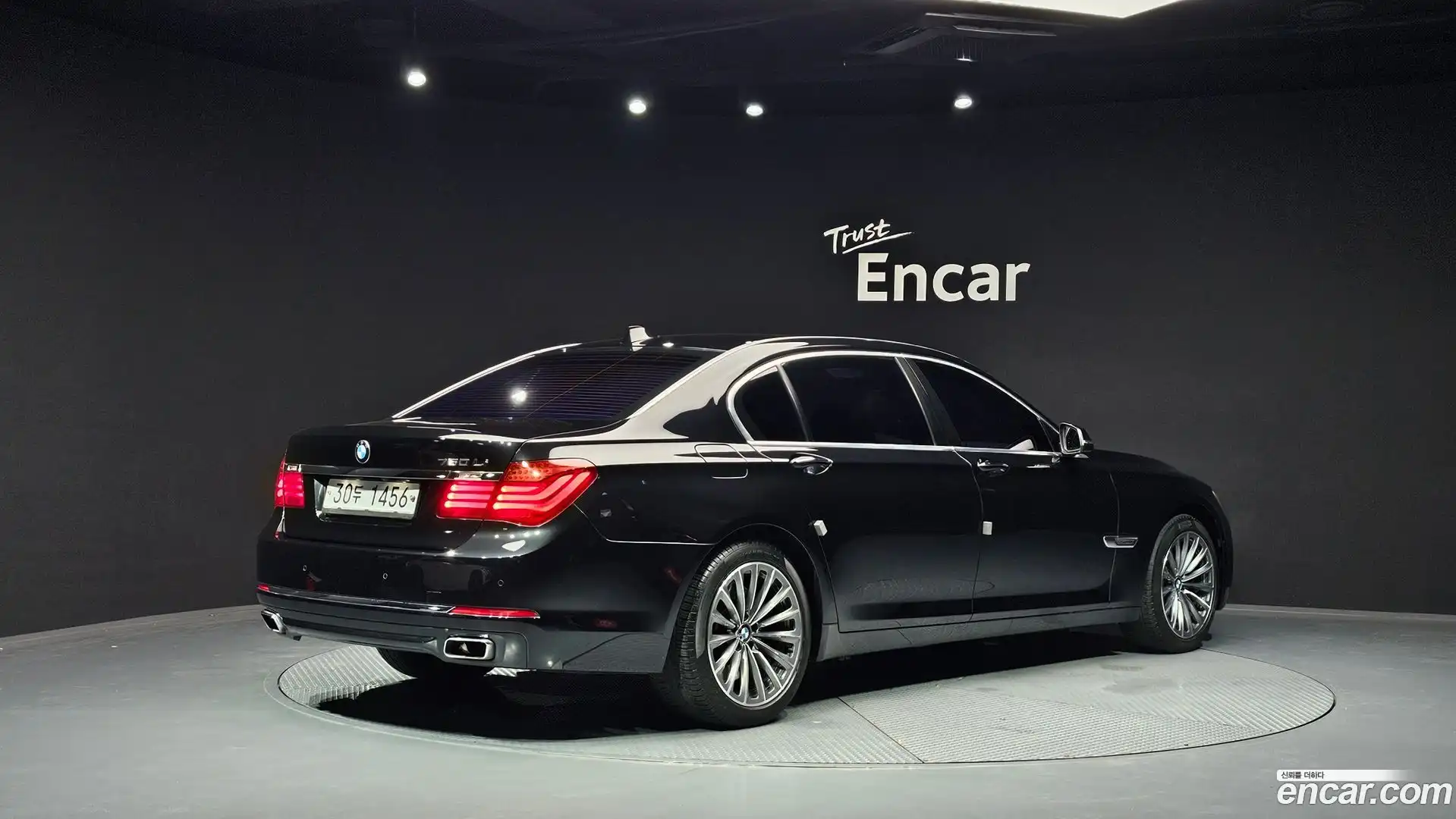7-Series BMW 2013.11-OUTER-002