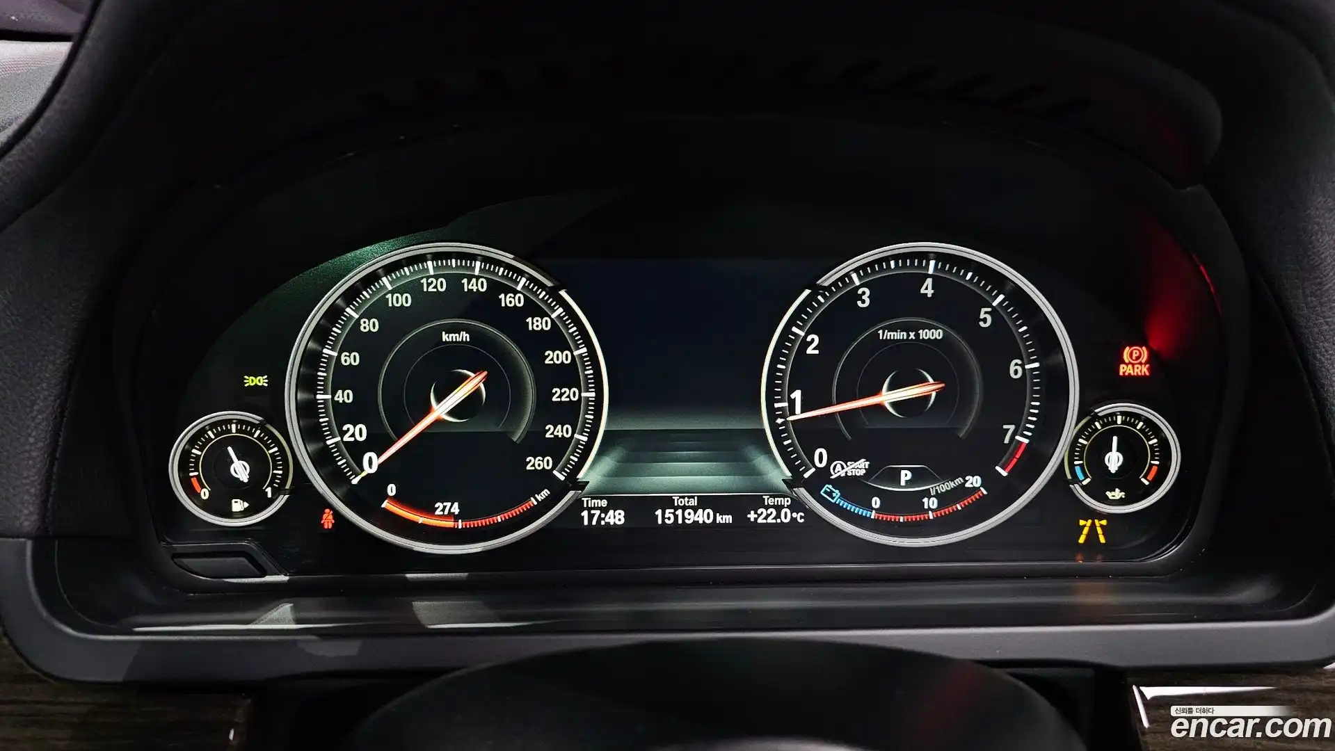 7-Series BMW 2013.11-INNER-008