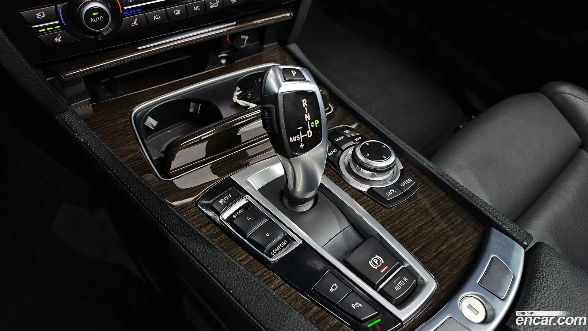 7-Series BMW 2013.11-INNER-009