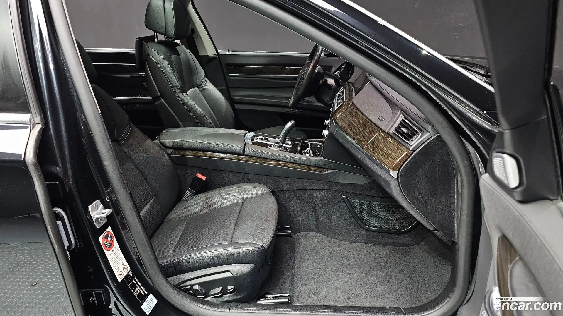 7-Series BMW 2013.11-INNER-010