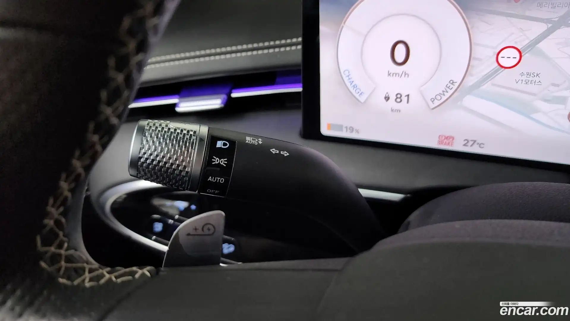 GV70 Genesis 2025.11-OPTION-042