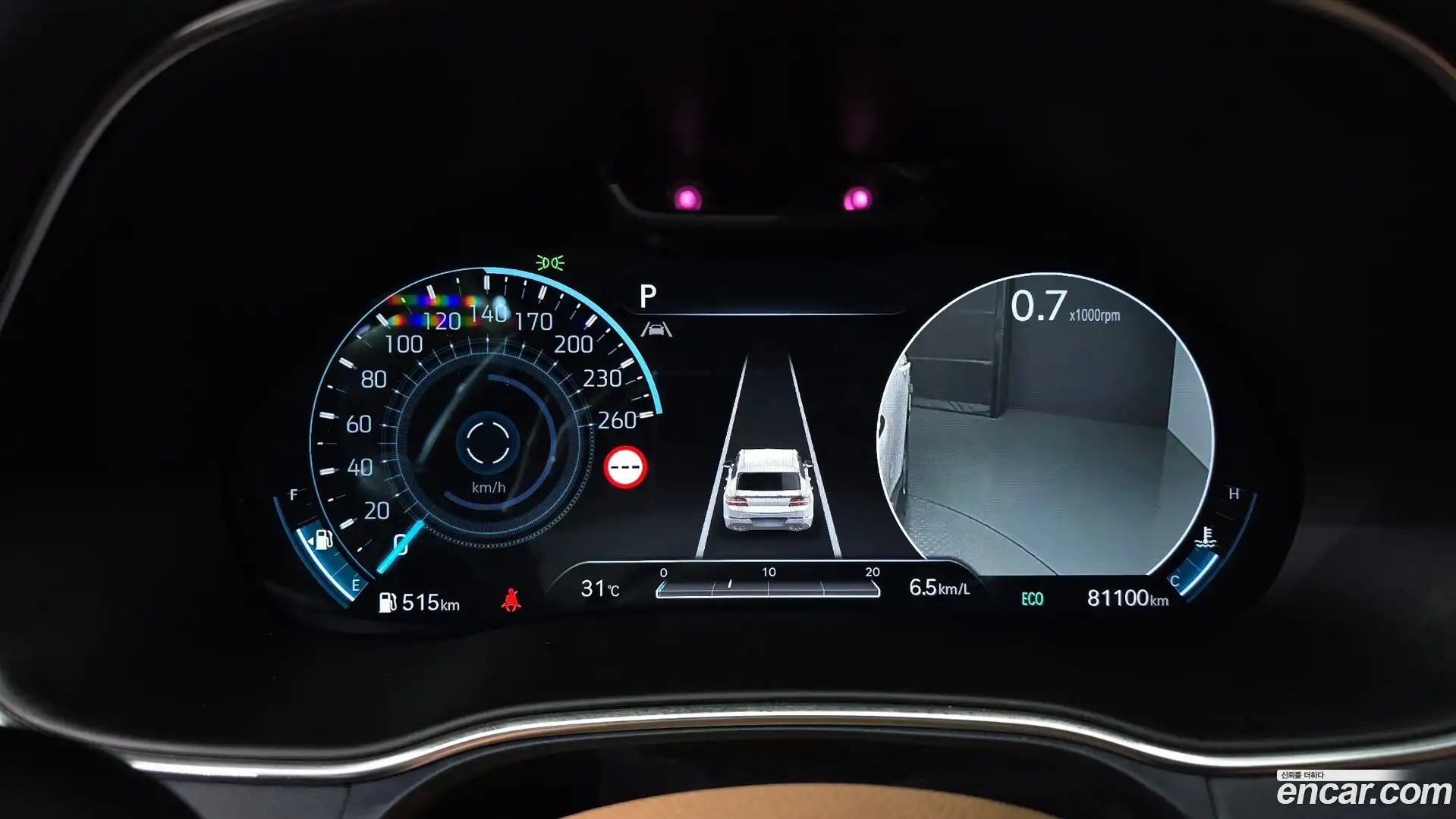 GV80 Genesis 2022.10-INNER-008