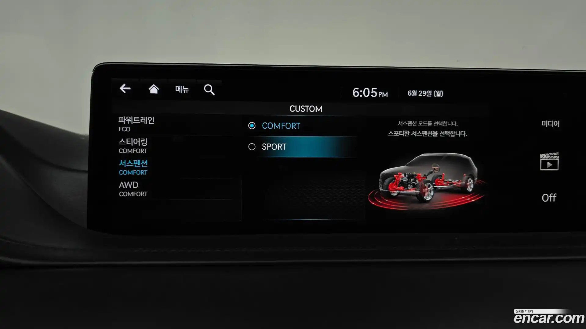 GV80 Genesis 2022.10-OPTION-040