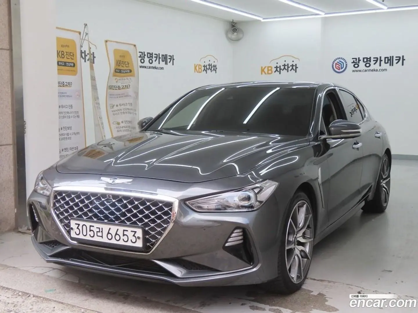Main__Slider__Photo:G70 Genesis 2020.2-0