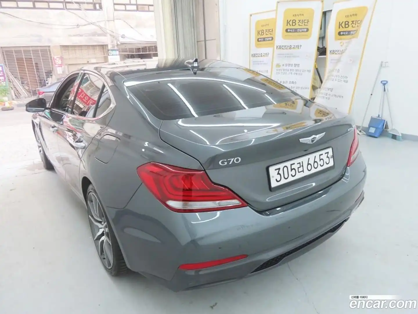 G70 Genesis 2020.2-OUTER-002