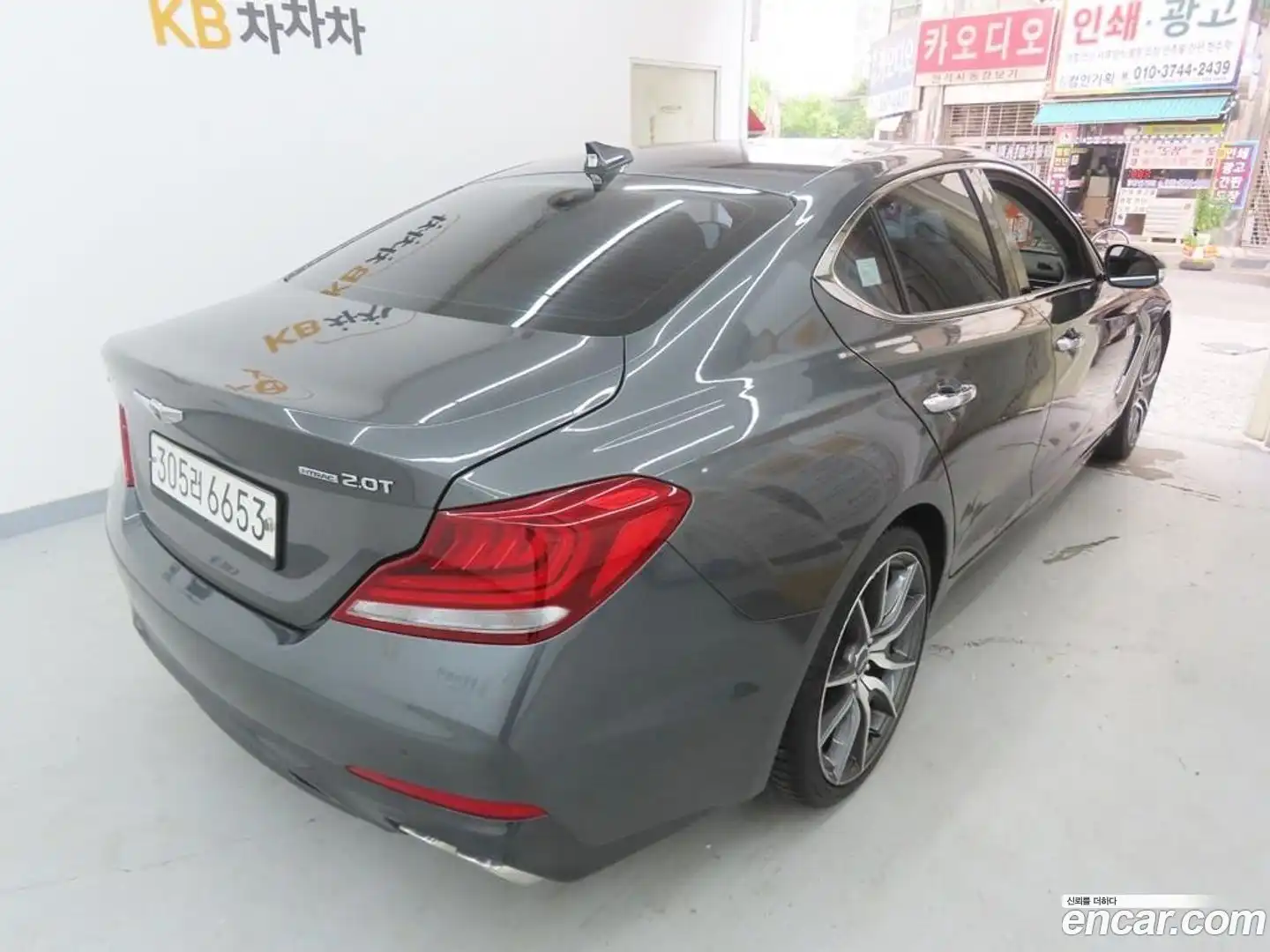 G70 Genesis 2020.2-OUTER-004