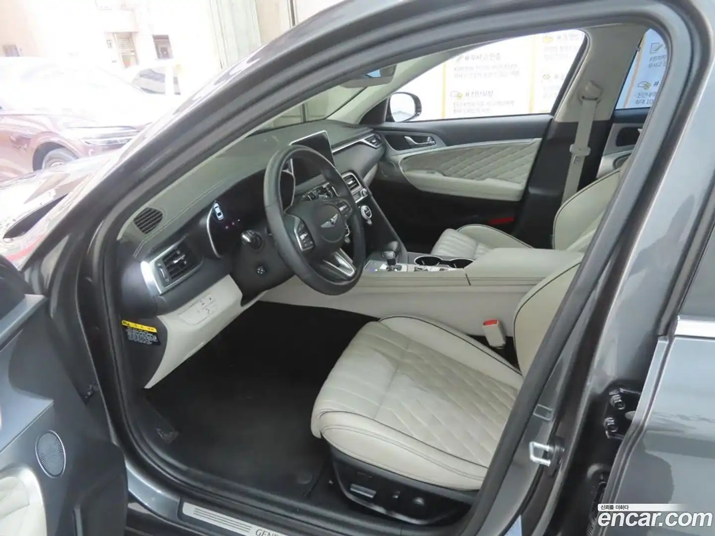 G70 Genesis 2020.2-OUTER-005